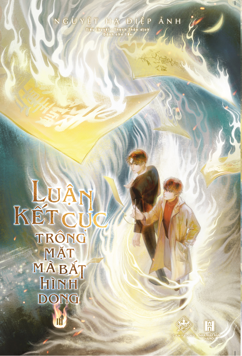 Bộ
						
										
										Luận Kết Cục Trông Mặt Mà Bắt Hình Dong - Tập 3 - Ảnh 2