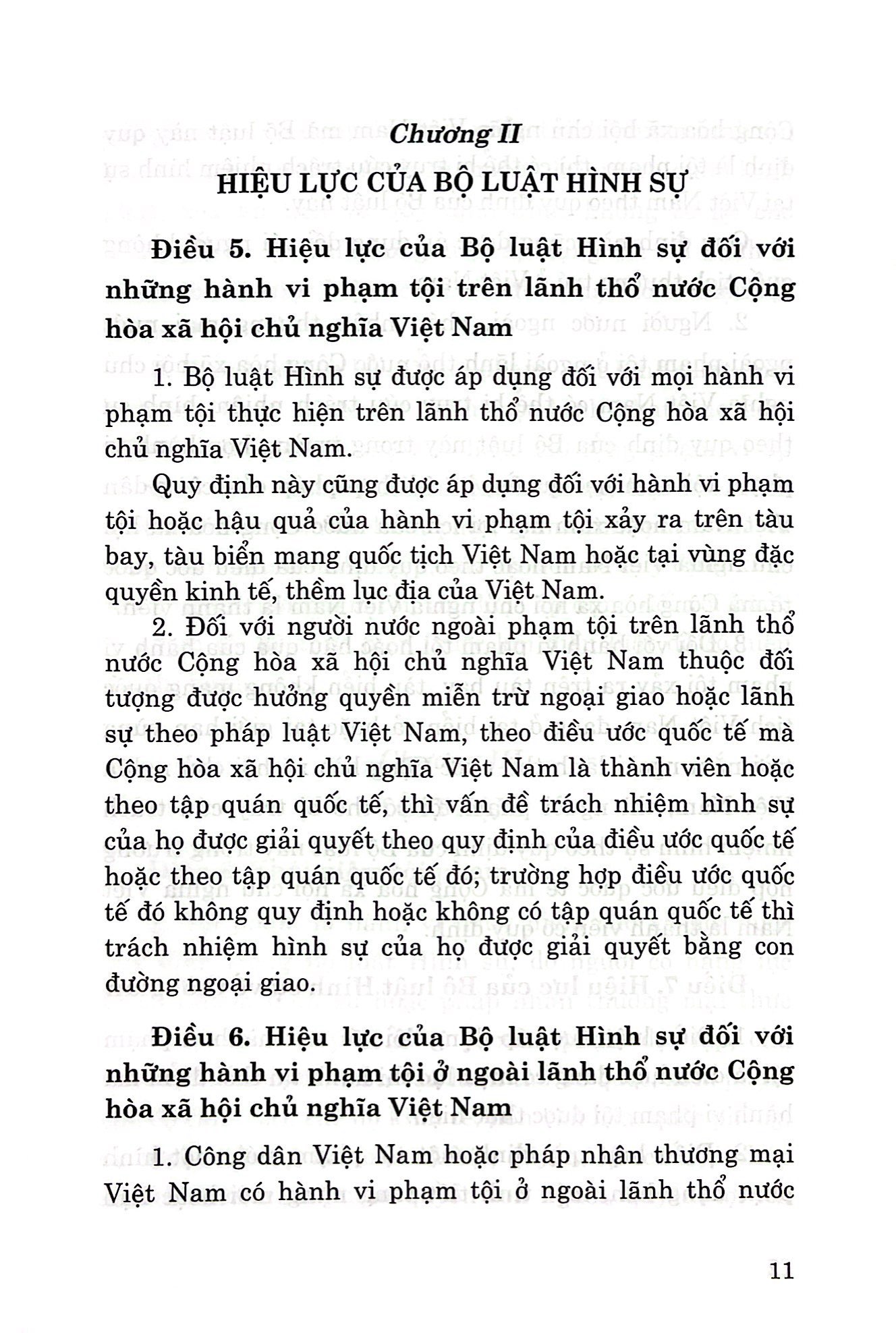 bộ luật hình sự (hiện hành) (sửa đổi, bổ sung năm 2017) - Ảnh 4