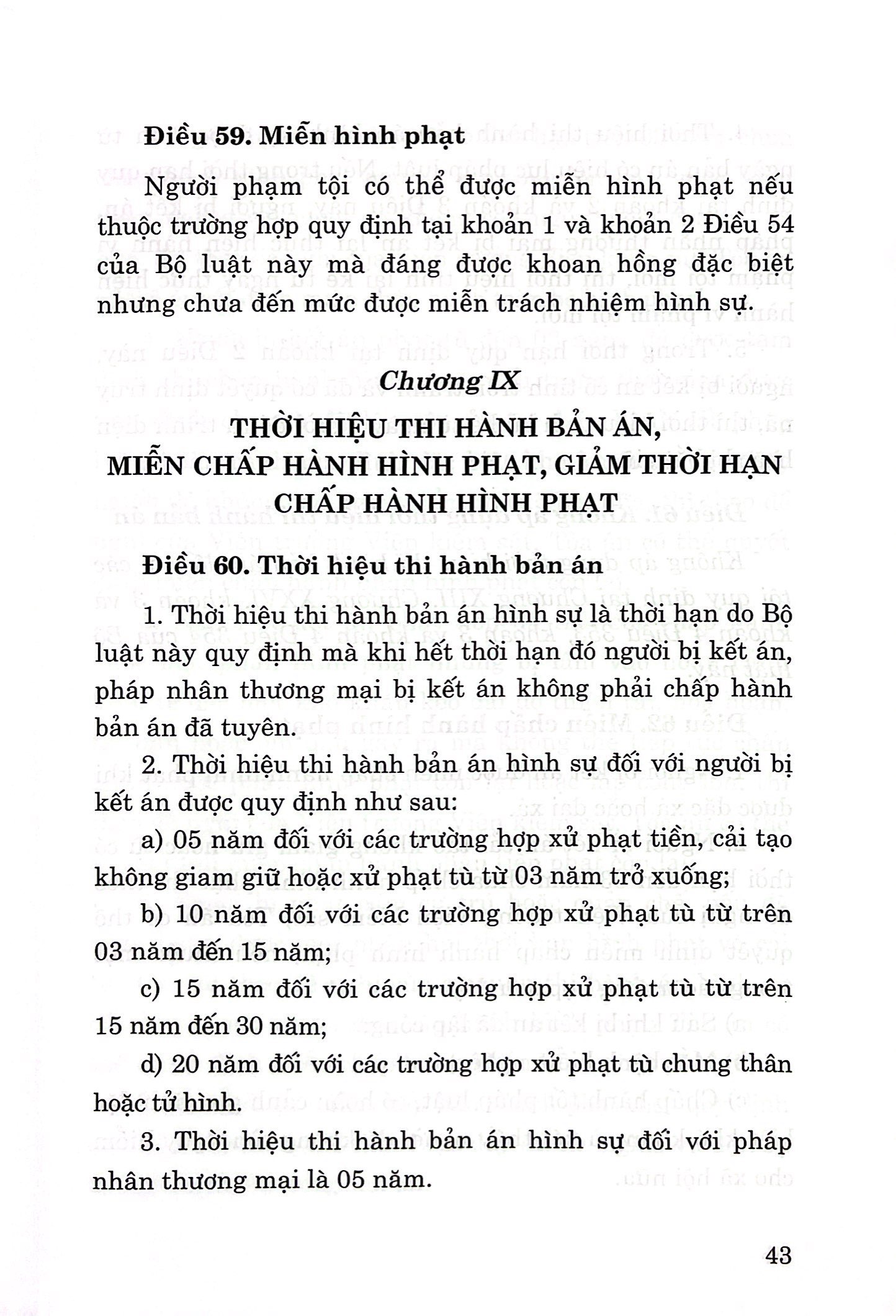 bộ luật hình sự (hiện hành) (sửa đổi, bổ sung năm 2017) - Ảnh 5