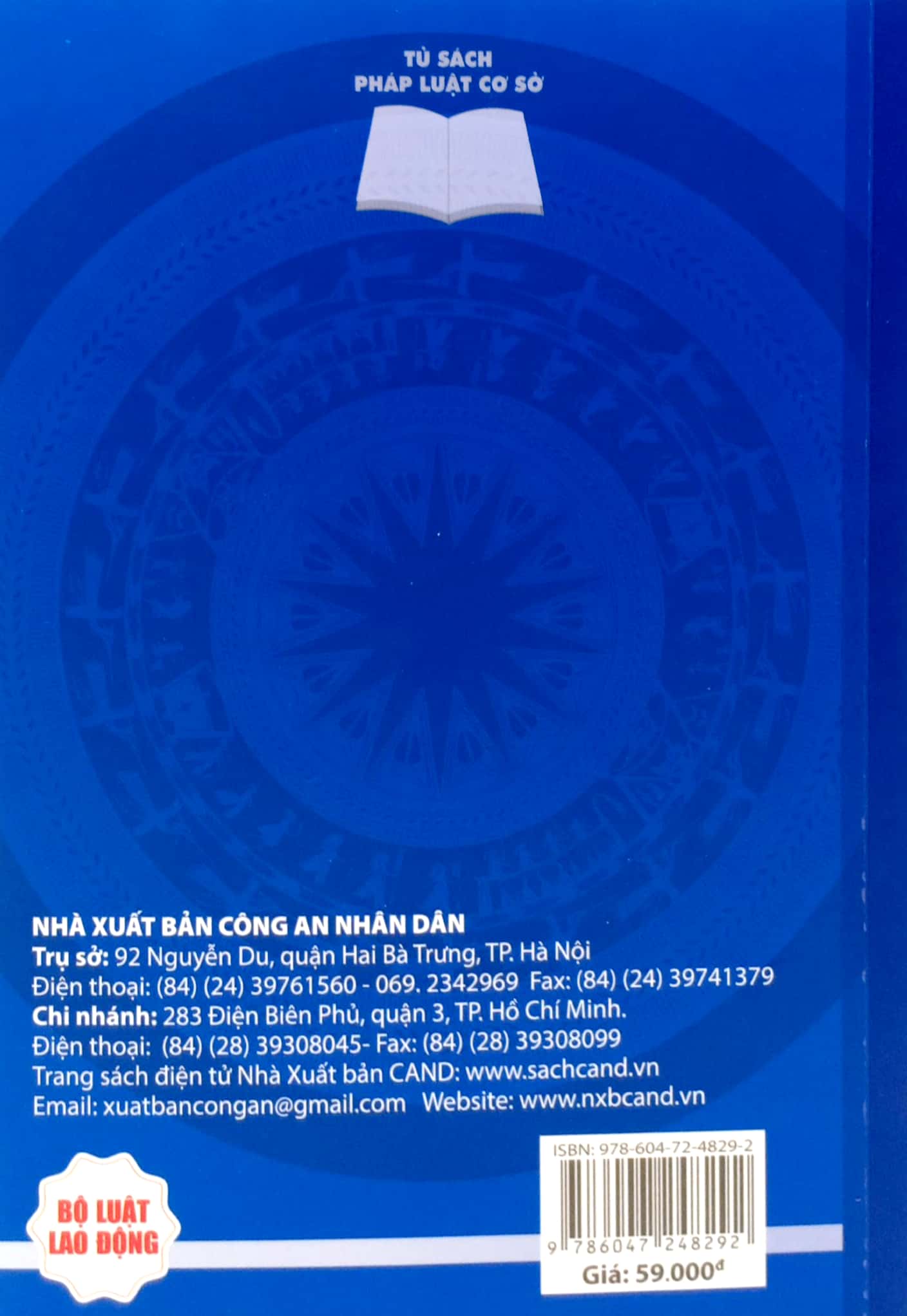 bộ luật lao động của nước cộng hòa xã hội chủ nghĩa việt nam (áp dụng 01.01.2021) - Ảnh 10