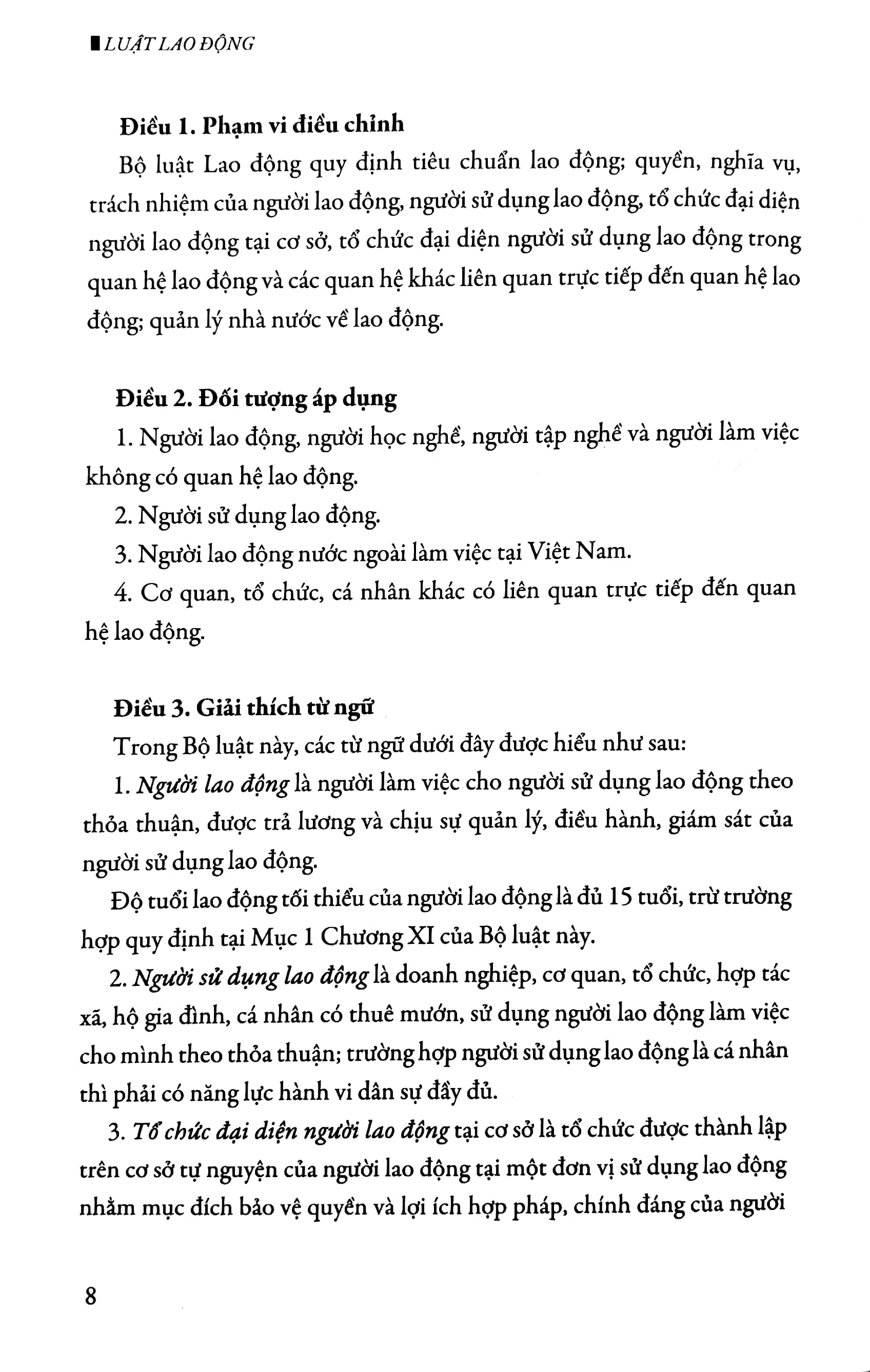 bộ luật lao động - được thông qua tại kỳ hợp thứ 8 quốc hội khóa xiv (bộ luật số 45/2019/qh 14 kỳ họp thứ 8 thông qua ngày 20/11/2019) - Ảnh 12