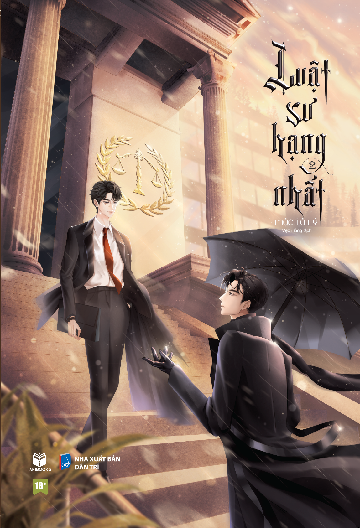 Bộ Luật Sư Hạng Nhất - Tập 2 - Tặng Kèm Bookmark - Ảnh 3