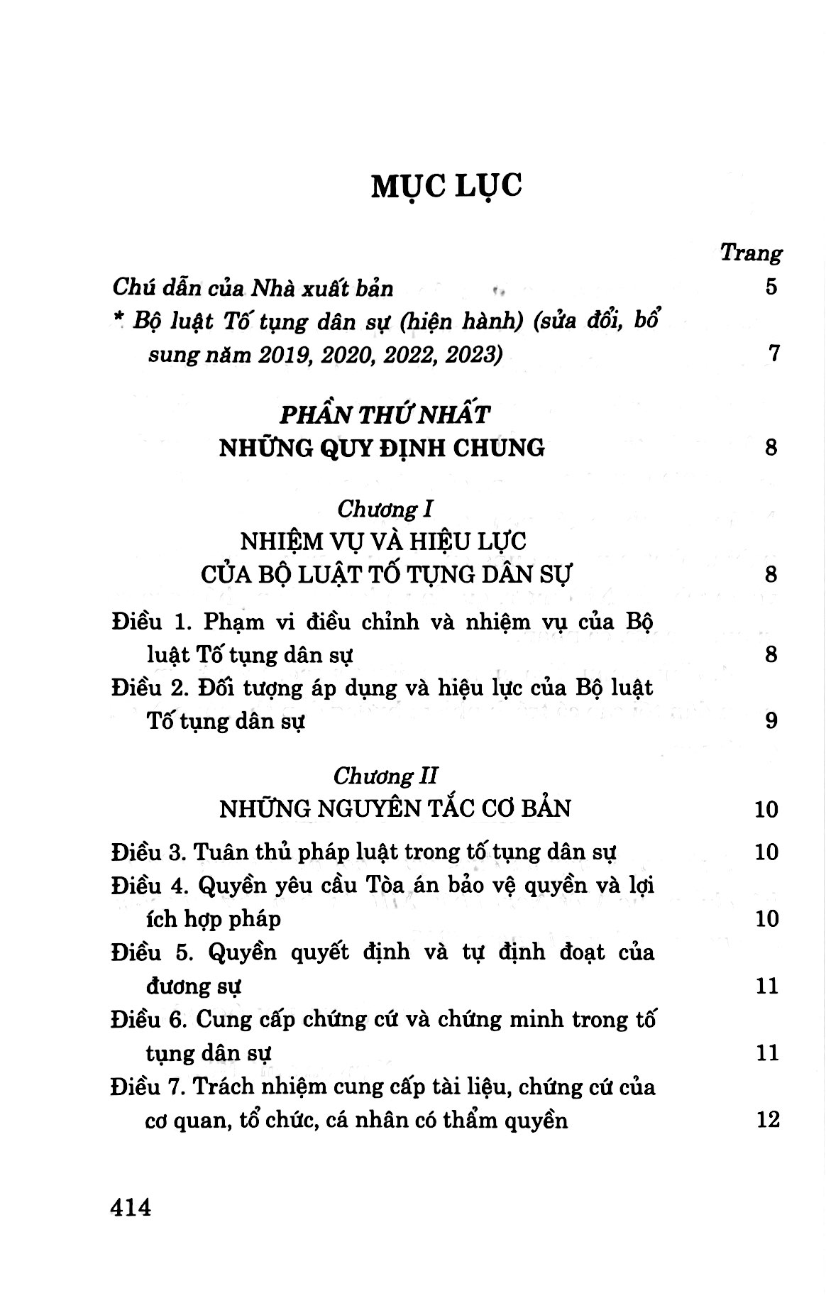 bộ luật tố tụng dân sự (hiện hành) (sửa đổi, bổ sung năm 2019, 2020, 2022, 2023) - Ảnh 3