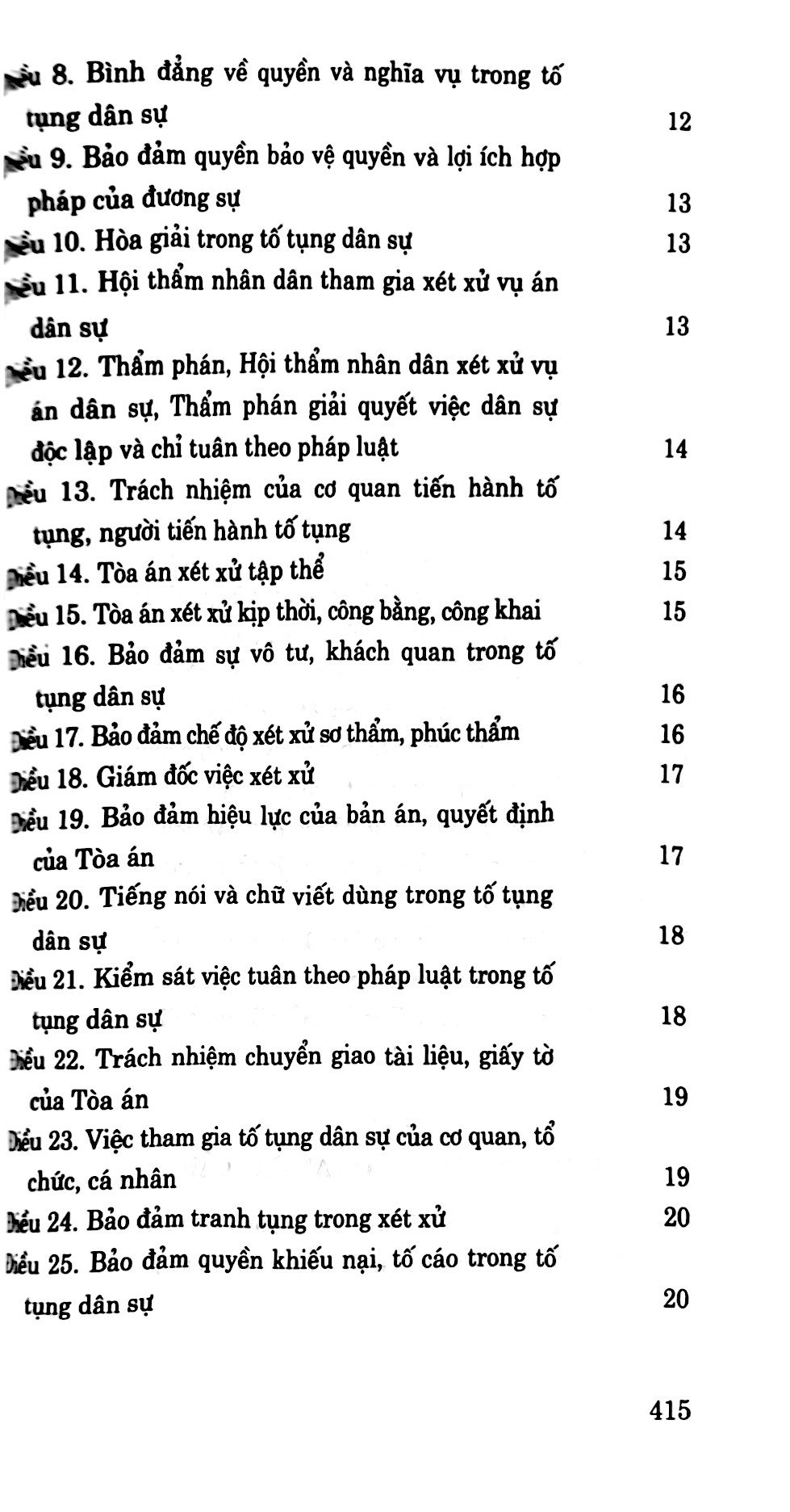 bộ luật tố tụng dân sự (hiện hành) (sửa đổi, bổ sung năm 2019, 2020, 2022, 2023) - Ảnh 4