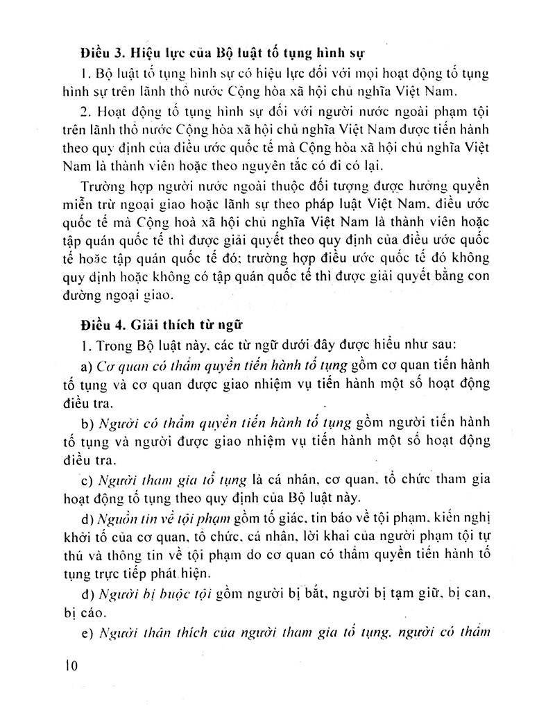bộ luật tố tụng hình sự của nước cộng hoà xã hội chủ nghĩa việt nam (2016) - Ảnh 4