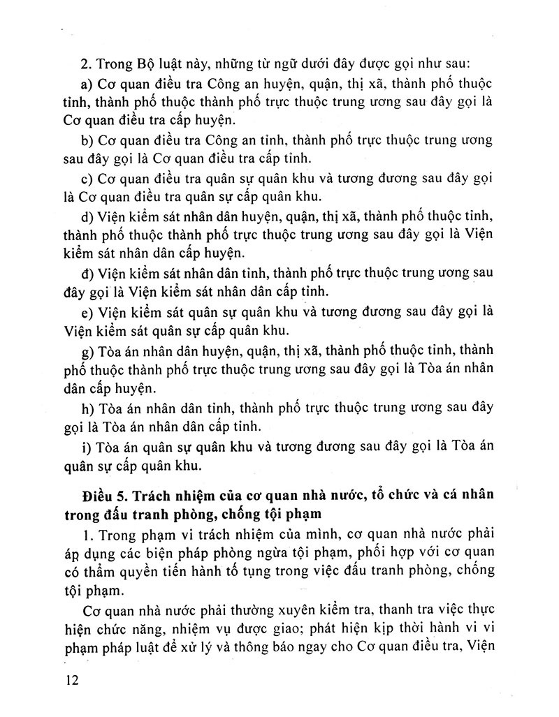 bộ luật tố tụng hình sự của nước cộng hoà xã hội chủ nghĩa việt nam (2016) - Ảnh 6