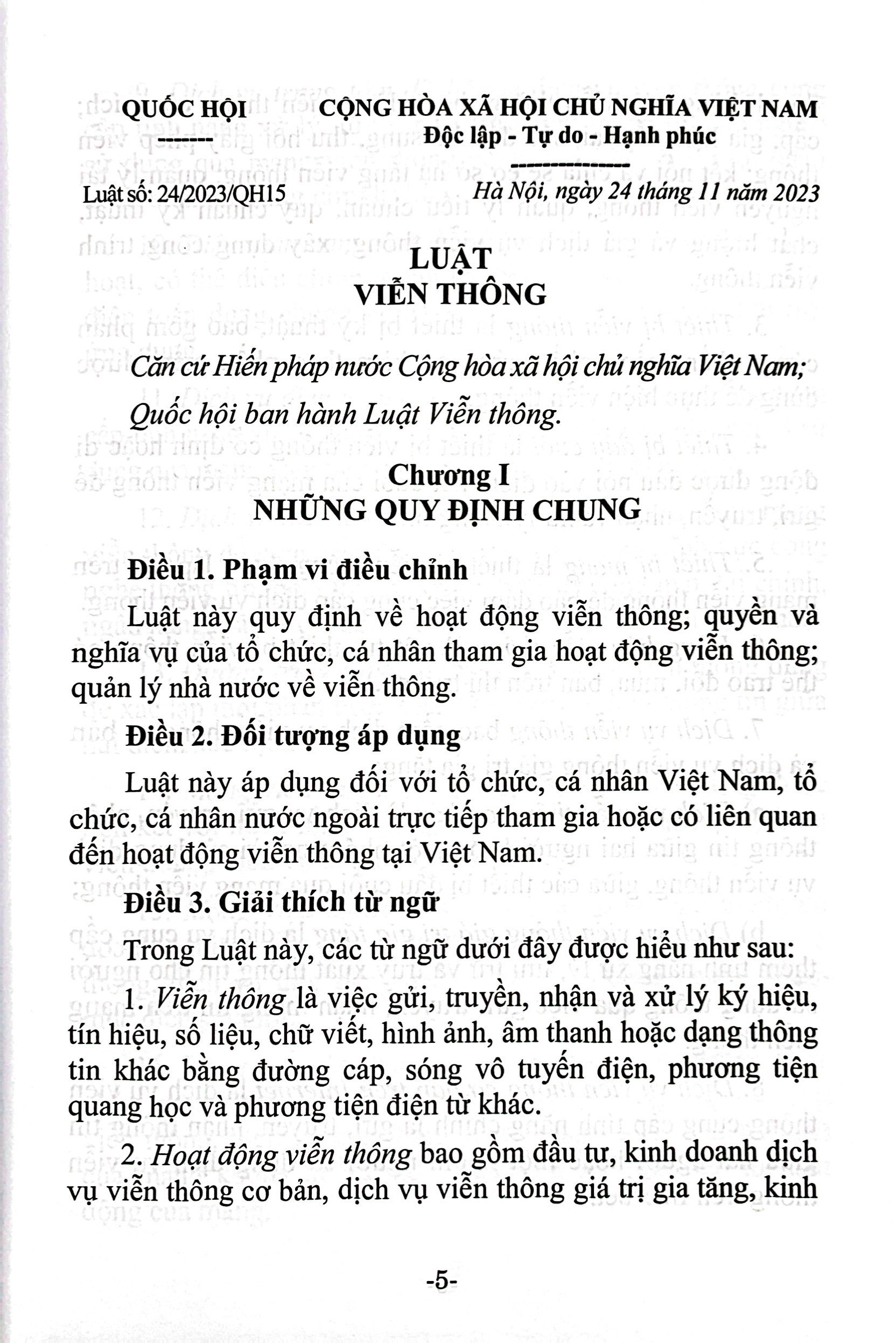 Bộ Luật Viễn Thông (Hiện Hành) (Được Quốc Hội Thông Qua Ngày 24/11/2023, Có Hiệu Lực Kể Từ Ngày 01/7/2024) - Ảnh 4