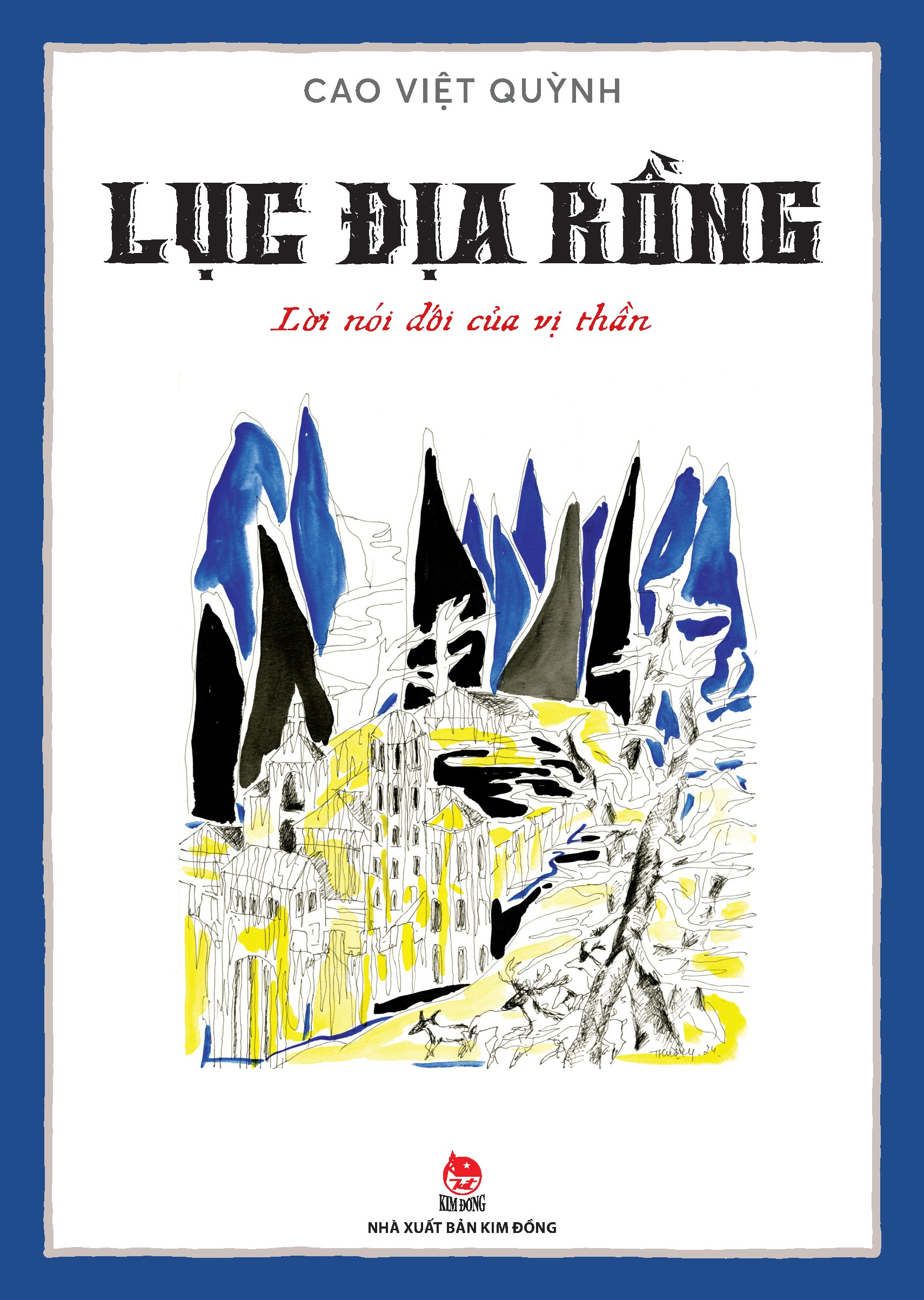 Bộ Lục Địa Rồng - Tập 3 - Lời Nói Dối Của Vị Thần - Ảnh 2