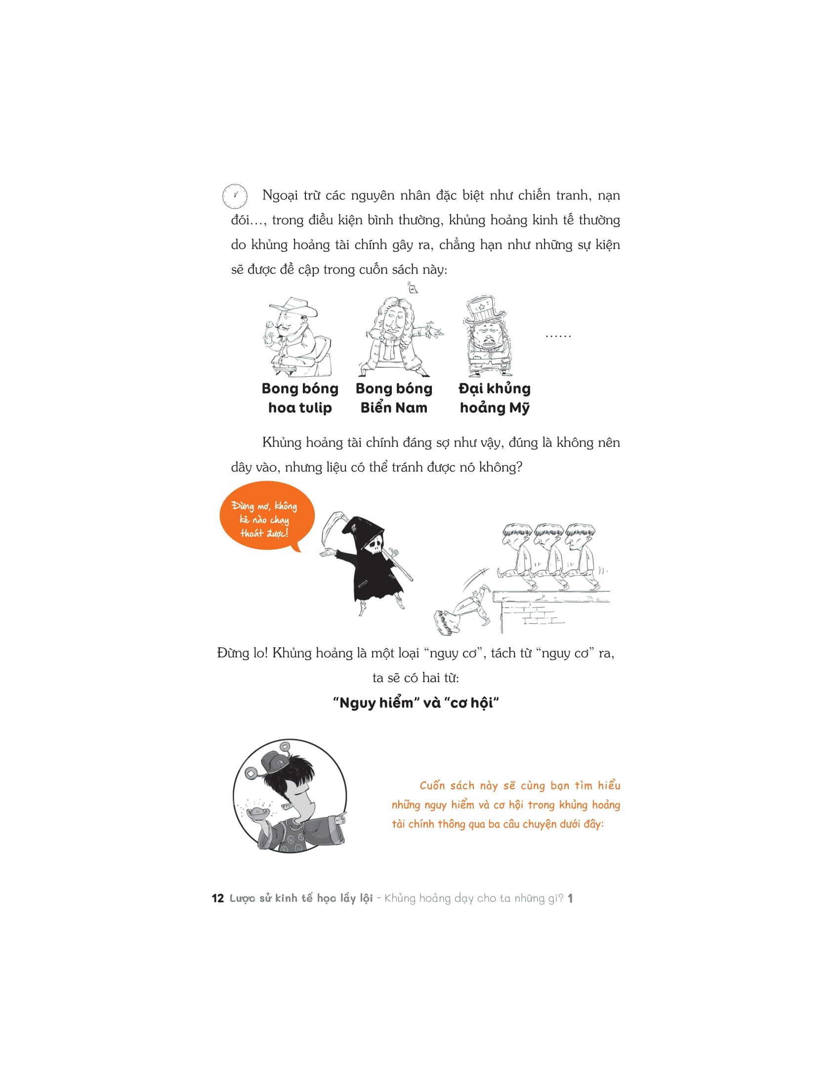 Bộ Lược Sử Kinh Tế Học Lầy Lội - Khủng Hoảng Dạy Cho Ta Những Gì? - Tập 1 - Ảnh 12