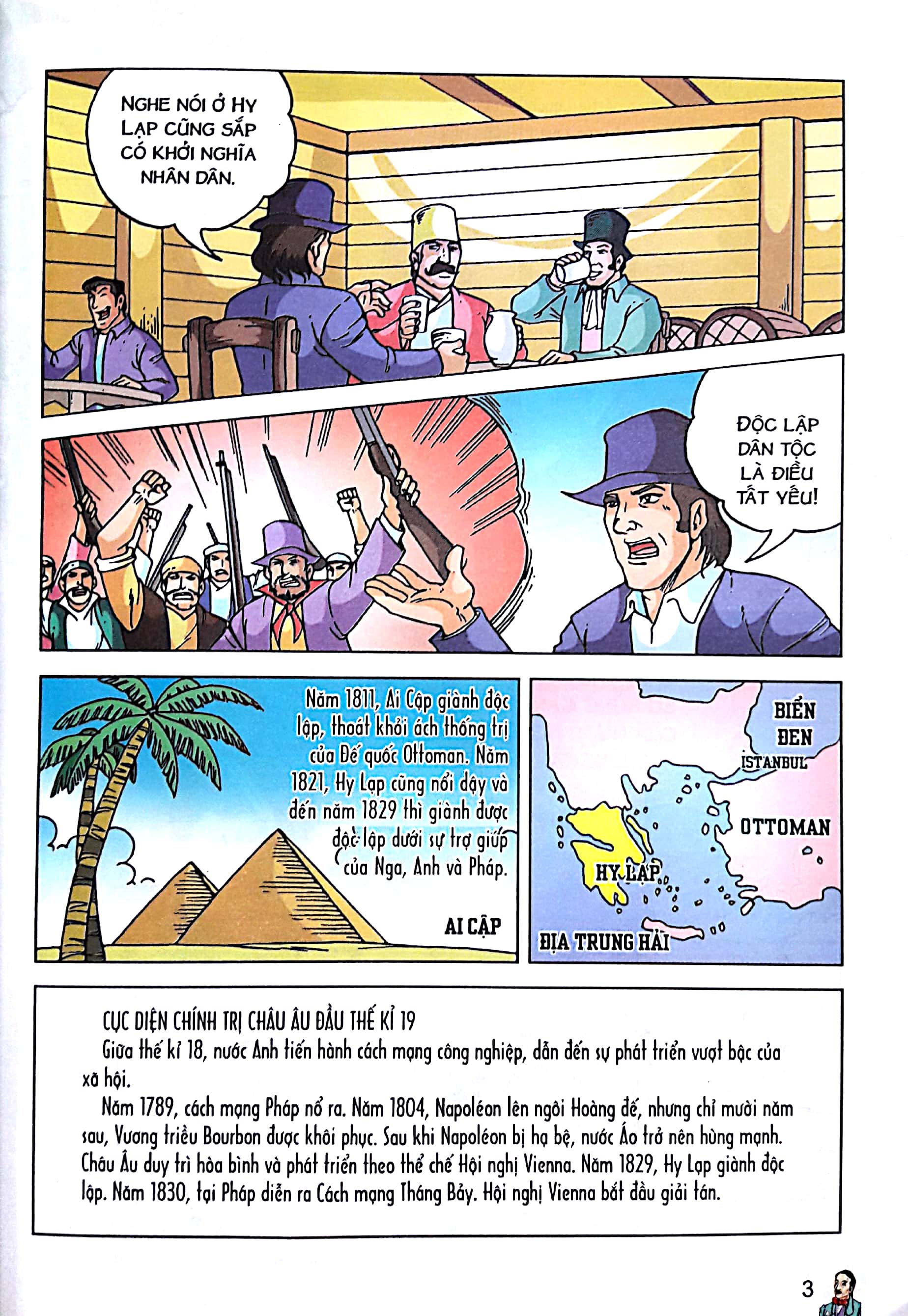bộ lược sử thế giới bằng tranh - tập 12 - sự bành trướng của chủ nghĩa đế quốc (tái bản 2023) - Ảnh 4