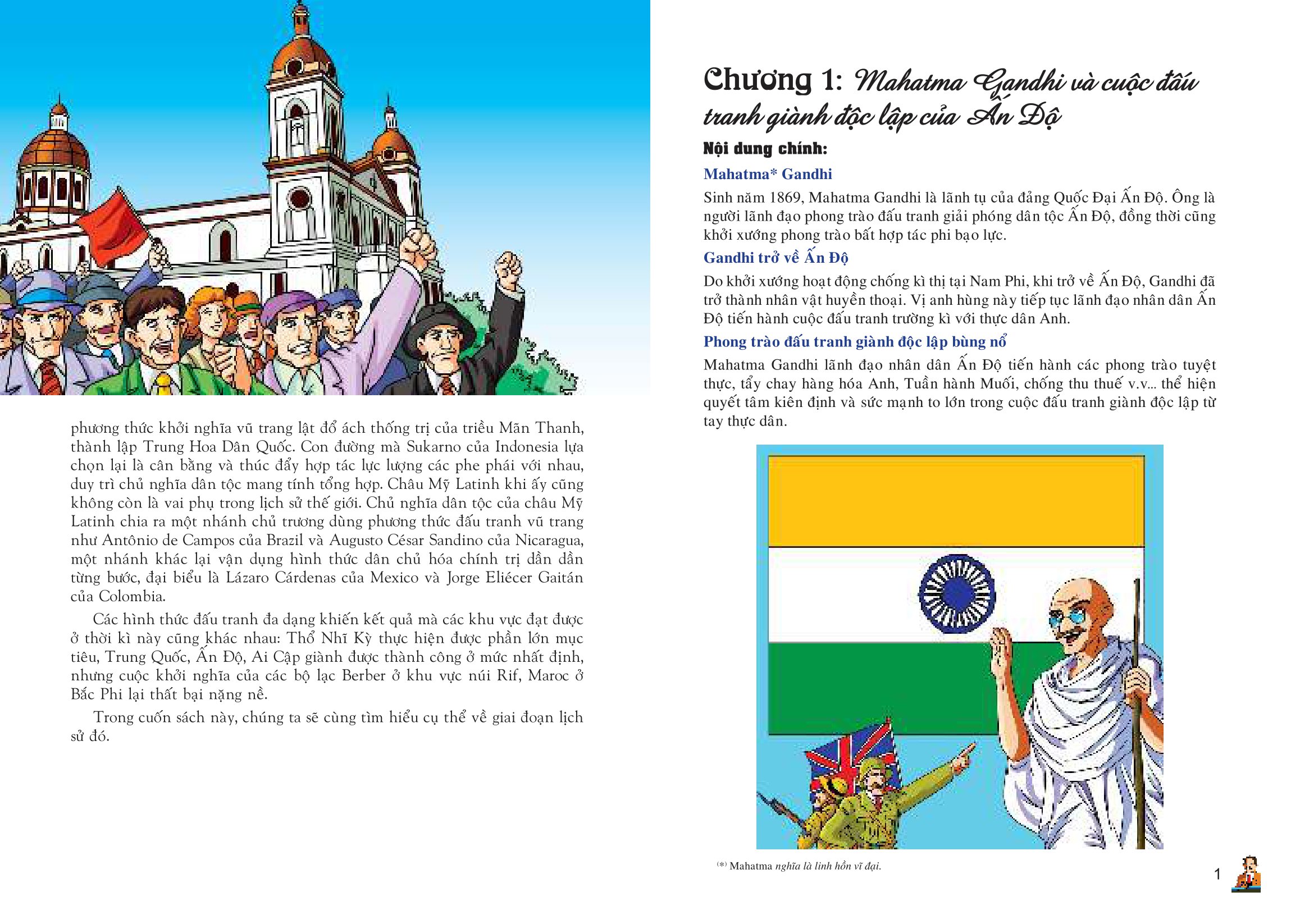 bộ lược sử thế giới bằng tranh - tập 15 - phong trào đấu tranh giành độc lập dân tộc (tái bản 2023) - Ảnh 4