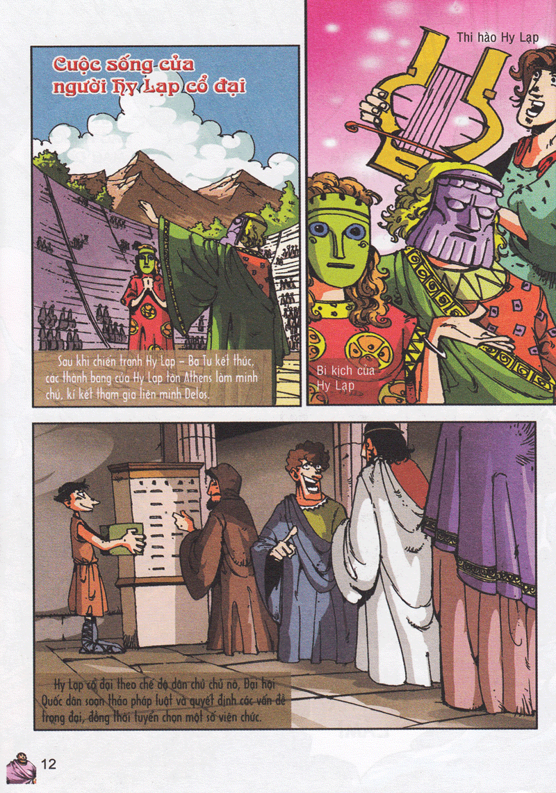 bộ lược sử thế giới bằng tranh - tập 2 - hy lạp và la mã cổ đại (tái bản 2023) - Ảnh 15
