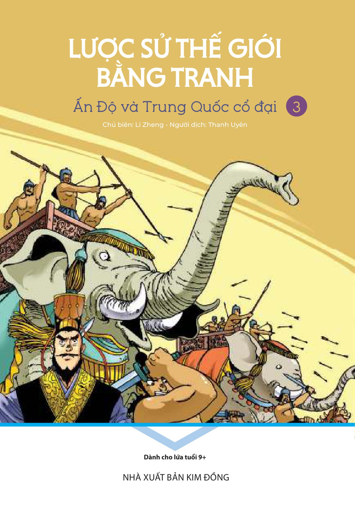 bộ lược sử thế giới bằng tranh - tập 3 - ấn độ và trung quốc cổ đại (tái bản 2023) - Ảnh 2
