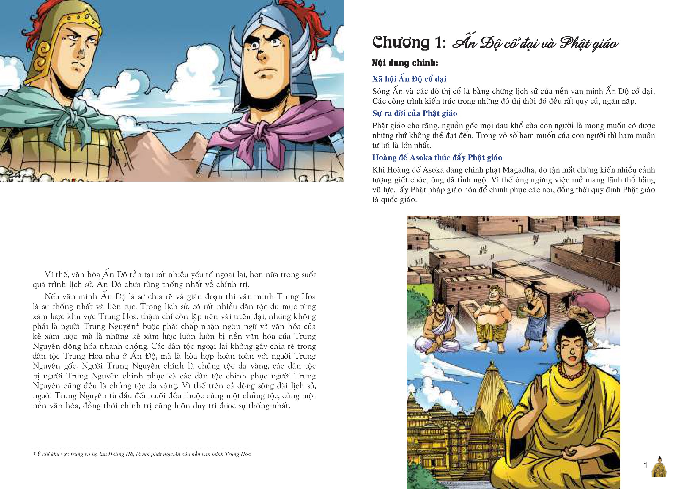 bộ lược sử thế giới bằng tranh - tập 3 - ấn độ và trung quốc cổ đại (tái bản 2023) - Ảnh 4