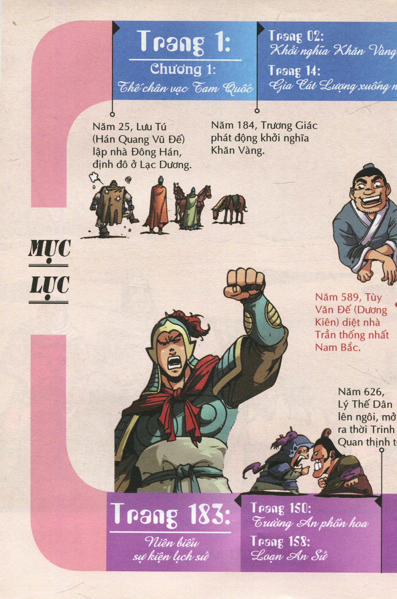 bộ lược sử thế giới bằng tranh - tập 5 - giao lưu đông tây (tái bản 2023) - Ảnh 2