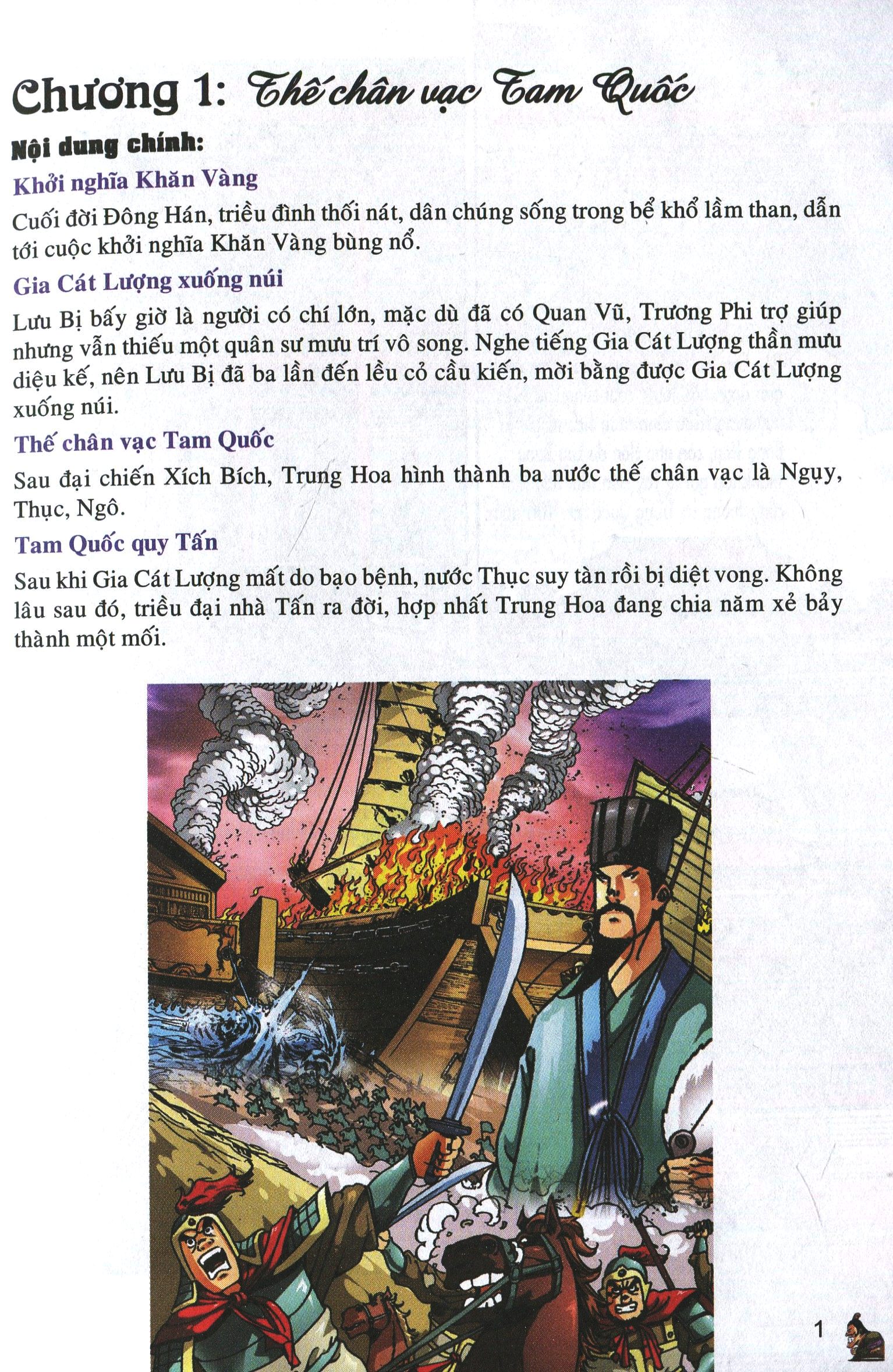 bộ lược sử thế giới bằng tranh - tập 5 - giao lưu đông tây (tái bản 2023) - Ảnh 6