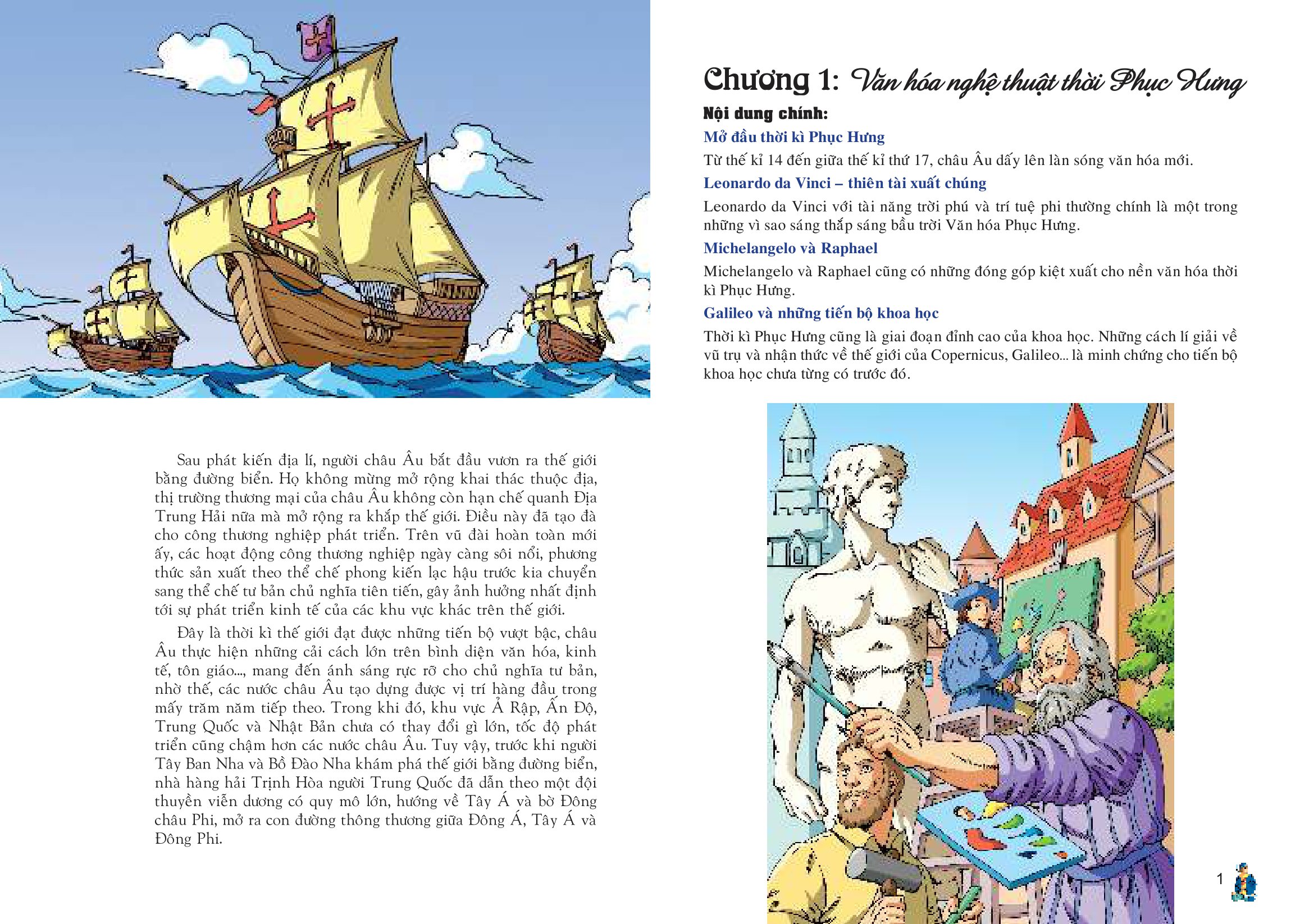 bộ lược sử thế giới bằng tranh - tập 7 - văn hóa phục hưng và chinh phục các miền đất mới (tái bản 2023) - Ảnh 4