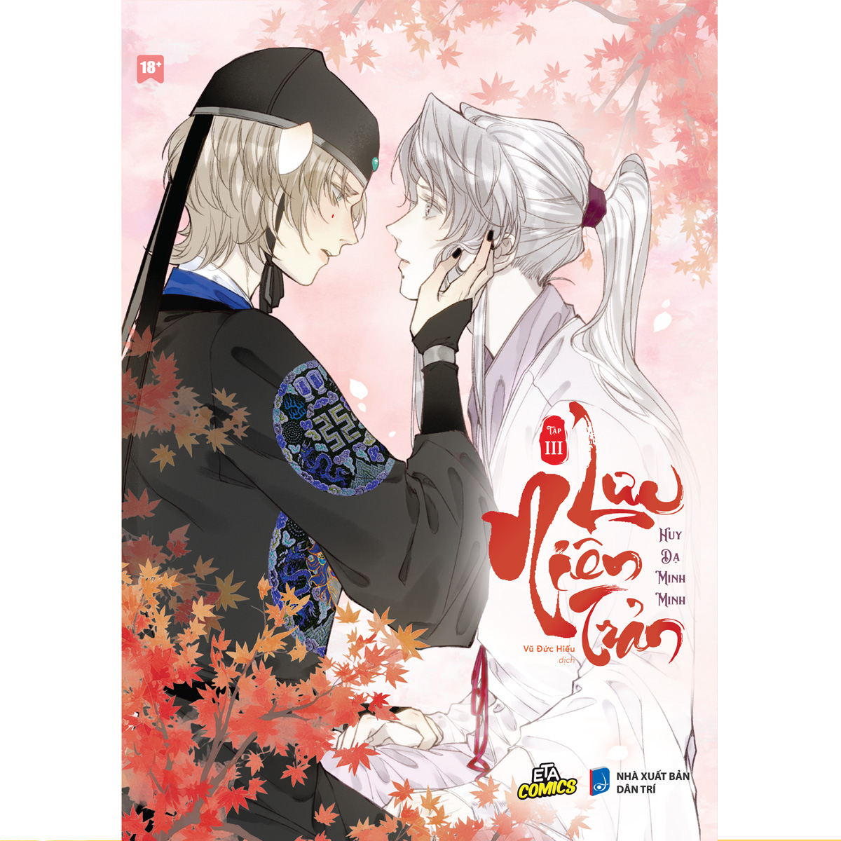 Bo
						
										
										Luu Nien Tran - Tap 3 - Tang Kem Bookmark 2 Mat Boi Cung - Ảnh 2