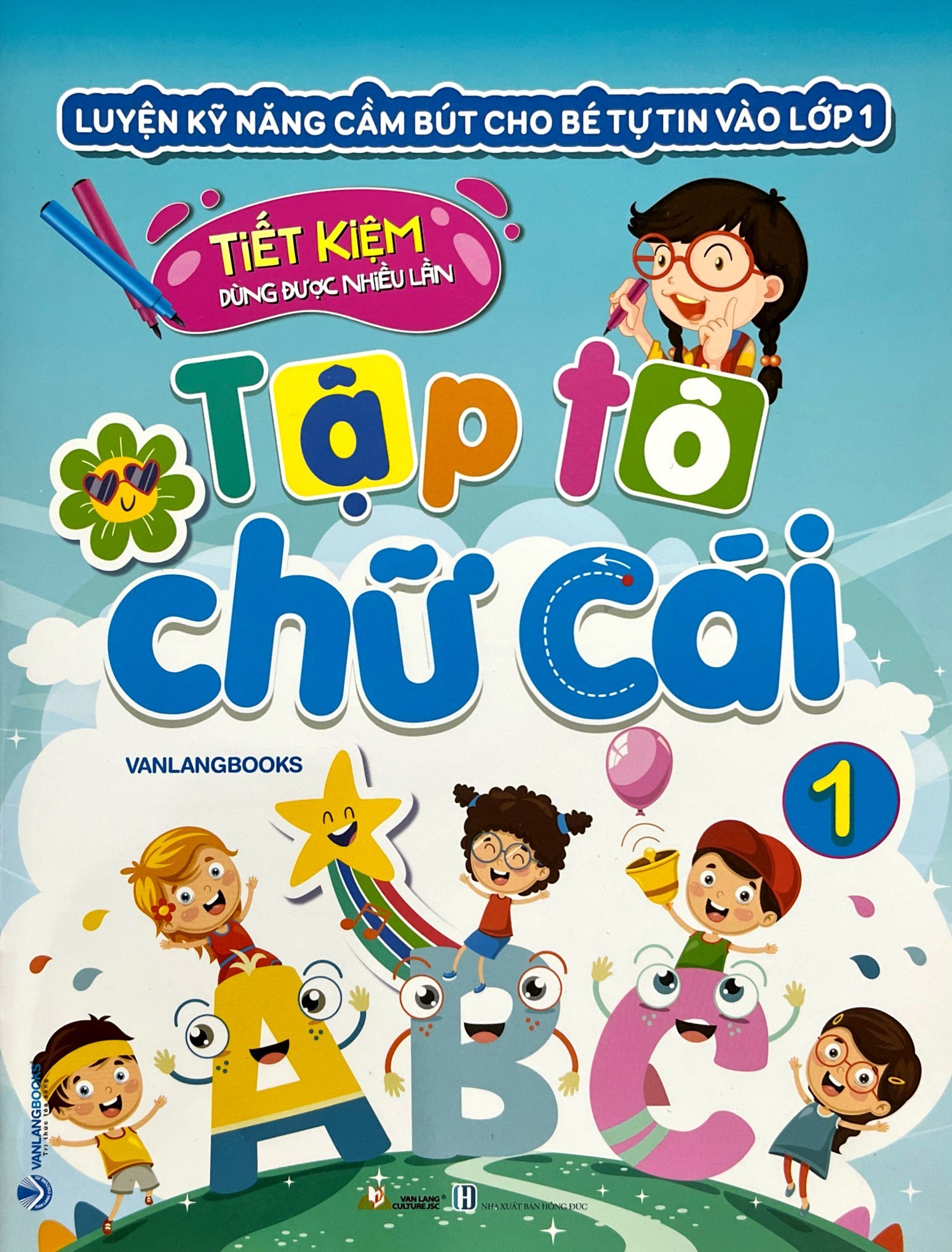 bộ luyện kỹ năng cầm bút cho bé tự tin vào lớp 1 - tập tô chữ cái - tập 1 - Ảnh 2