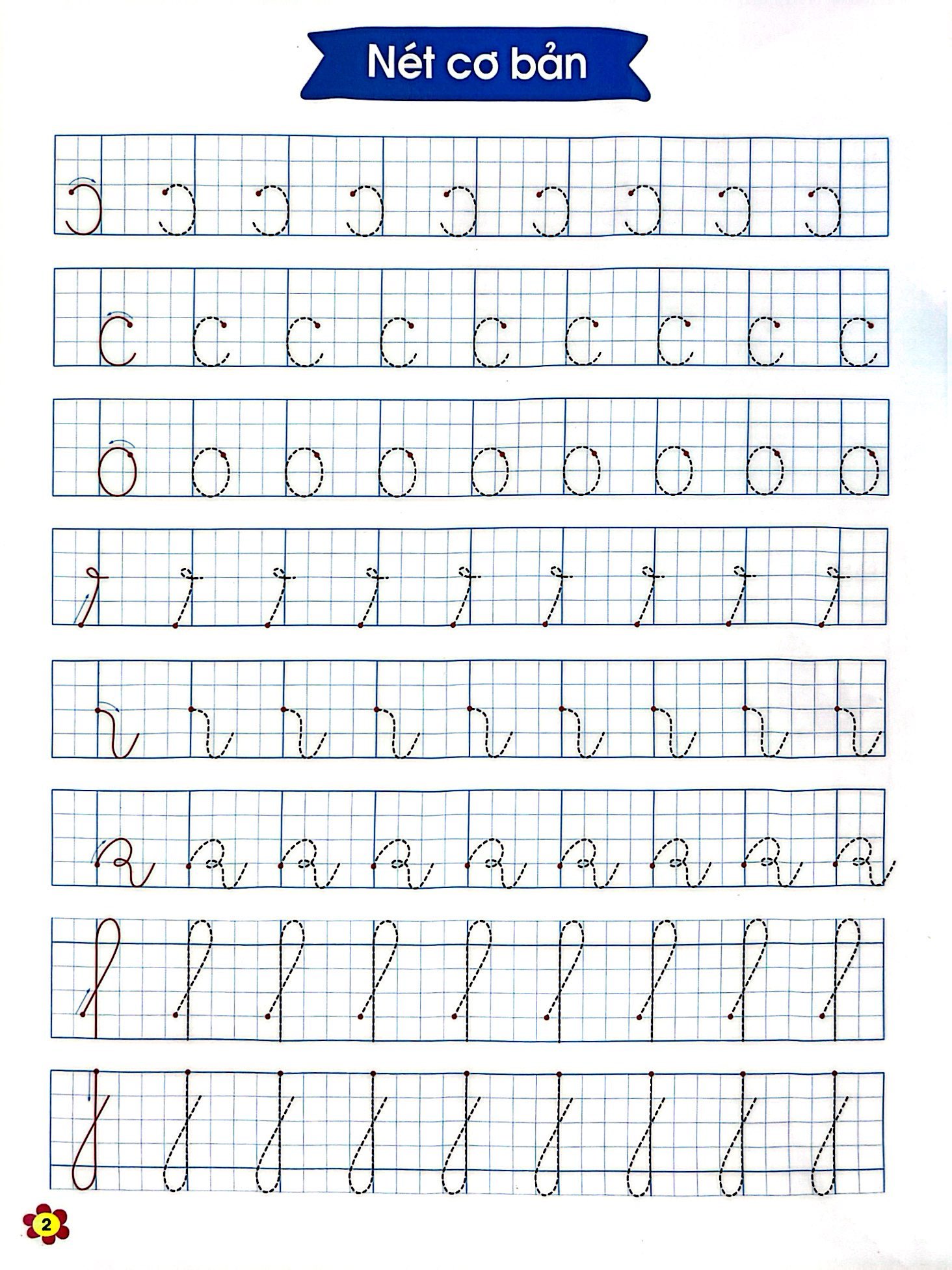 bộ luyện kỹ năng cầm bút cho bé tự tin vào lớp 1 - tập tô chữ cái - tập 1 - Ảnh 4