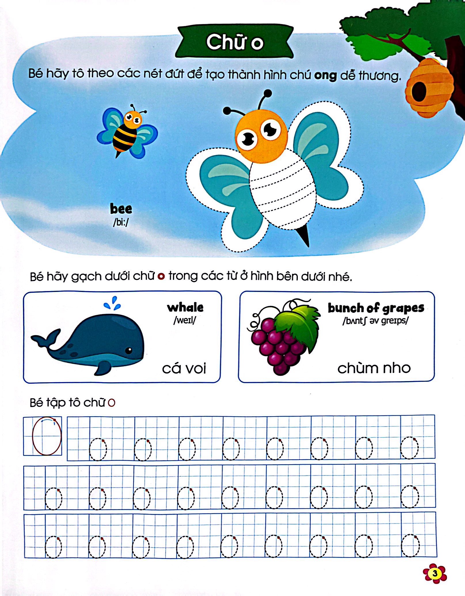 bộ luyện kỹ năng cầm bút cho bé tự tin vào lớp 1 - tập tô chữ cái - tập 1 - Ảnh 5