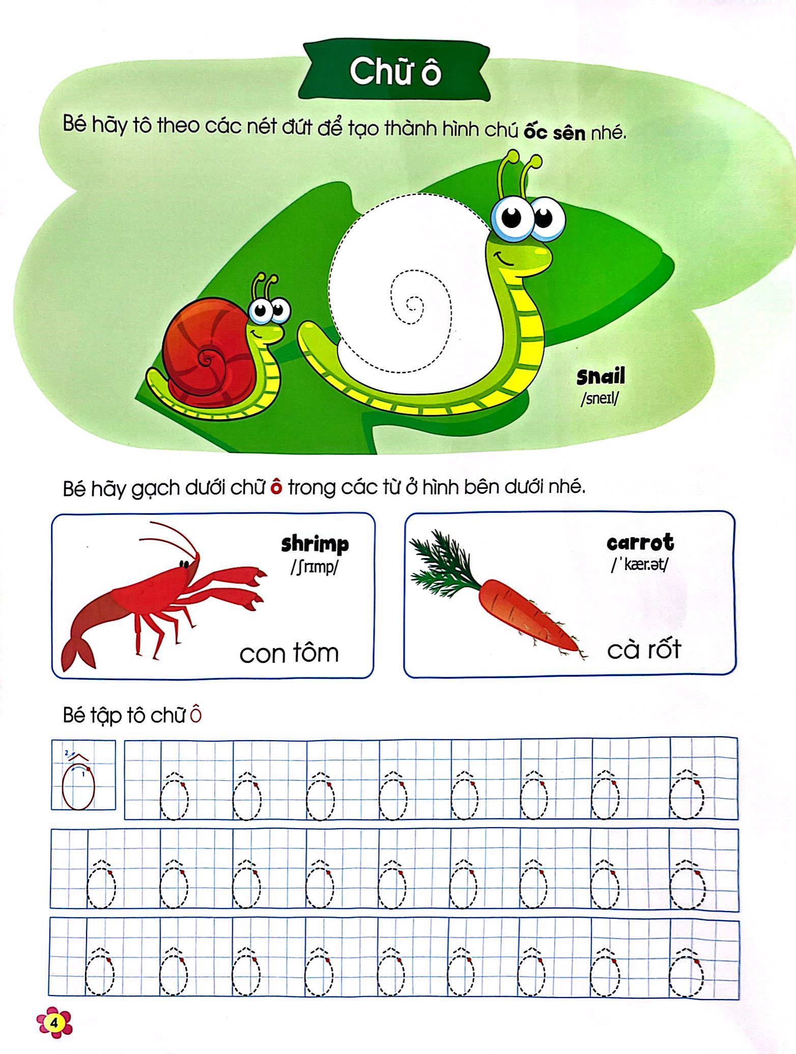 bộ luyện kỹ năng cầm bút cho bé tự tin vào lớp 1 - tập tô chữ cái - tập 1 - Ảnh 6