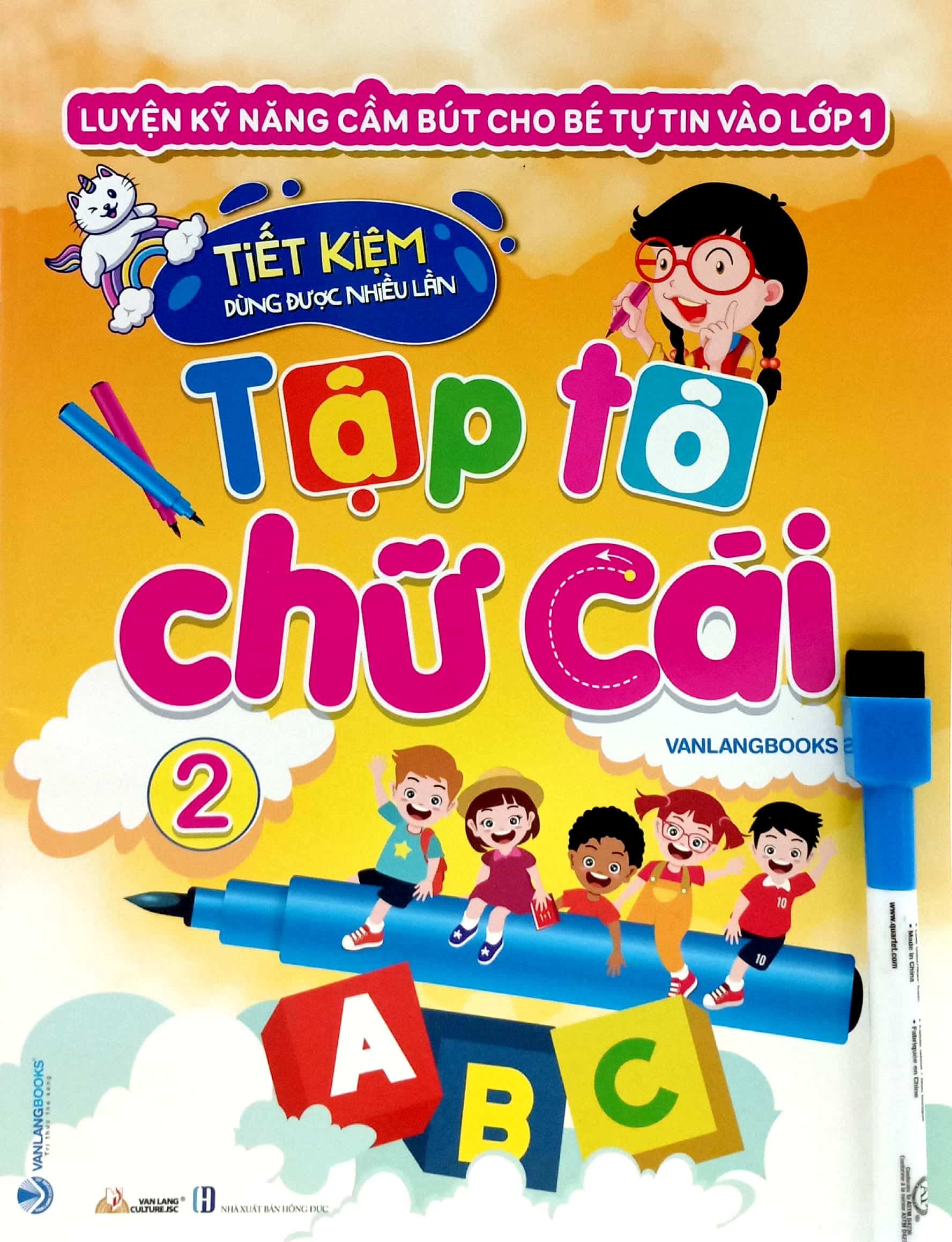 bộ luyện kỹ năng cầm bút cho bé tự tin vào lớp 1 - tập tô chữ cái - tập 2 - Ảnh 2