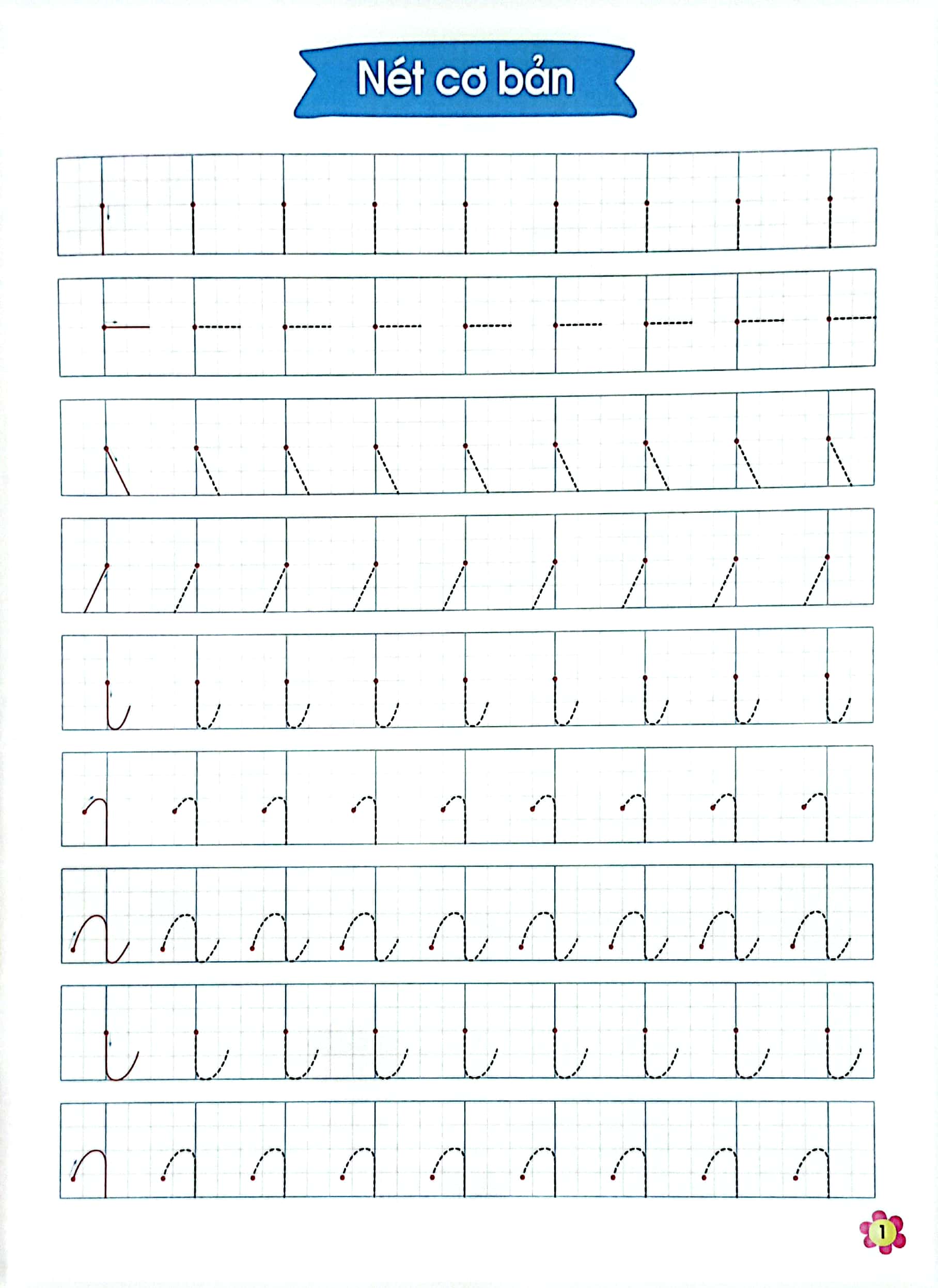 bộ luyện kỹ năng cầm bút cho bé tự tin vào lớp 1 - tập tô chữ cái - tập 2 - Ảnh 3