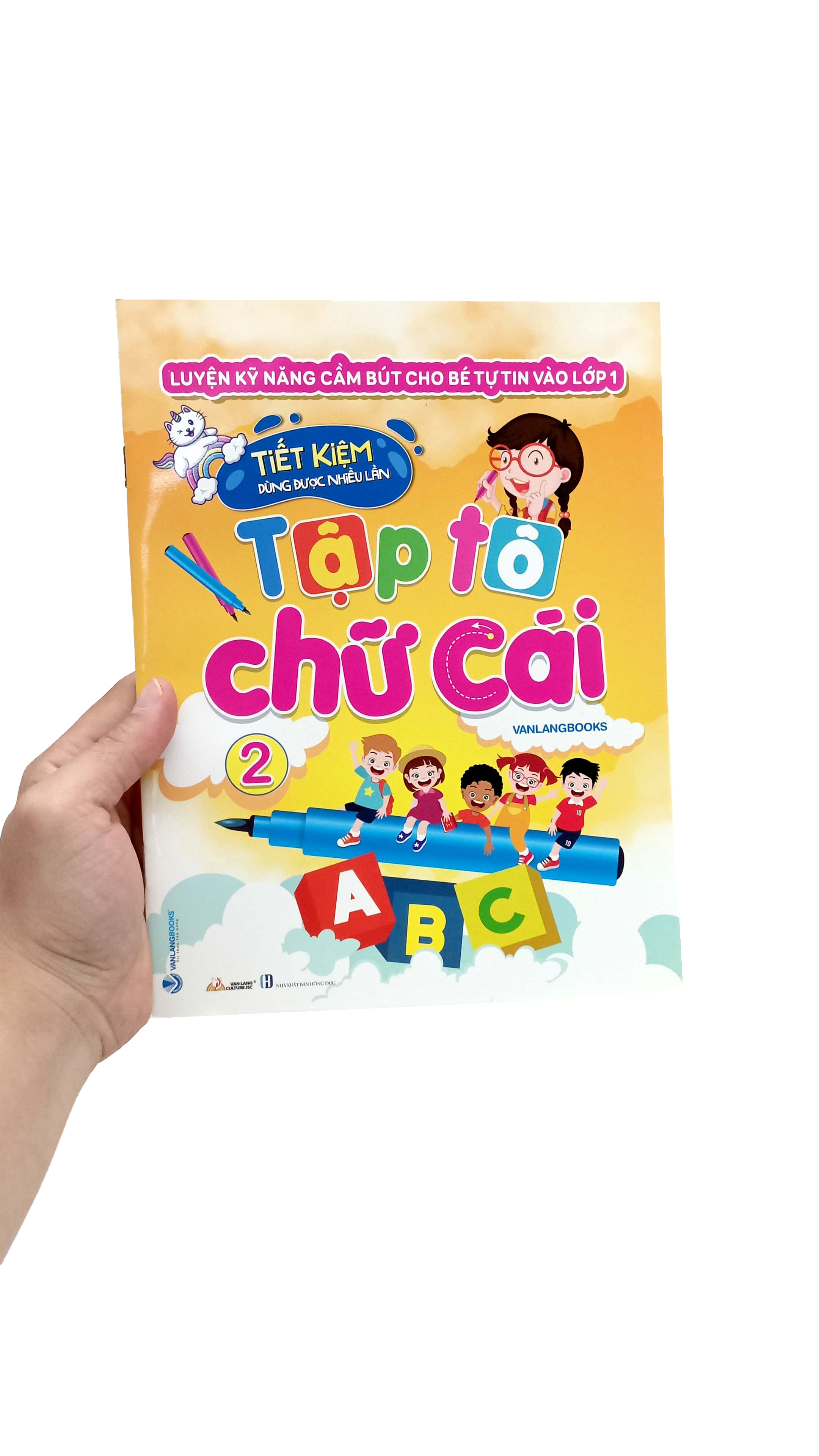 bộ luyện kỹ năng cầm bút cho bé tự tin vào lớp 1 - tập tô chữ cái - tập 2 - Ảnh 7