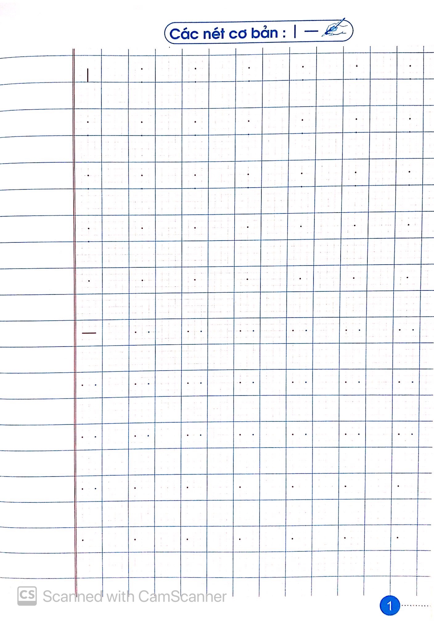 bộ luyện nét chữ rèn nết người - vở ô li có mẫu chữ - lớp 1 - quyển 1 (tái bản 2020) - Ảnh 3