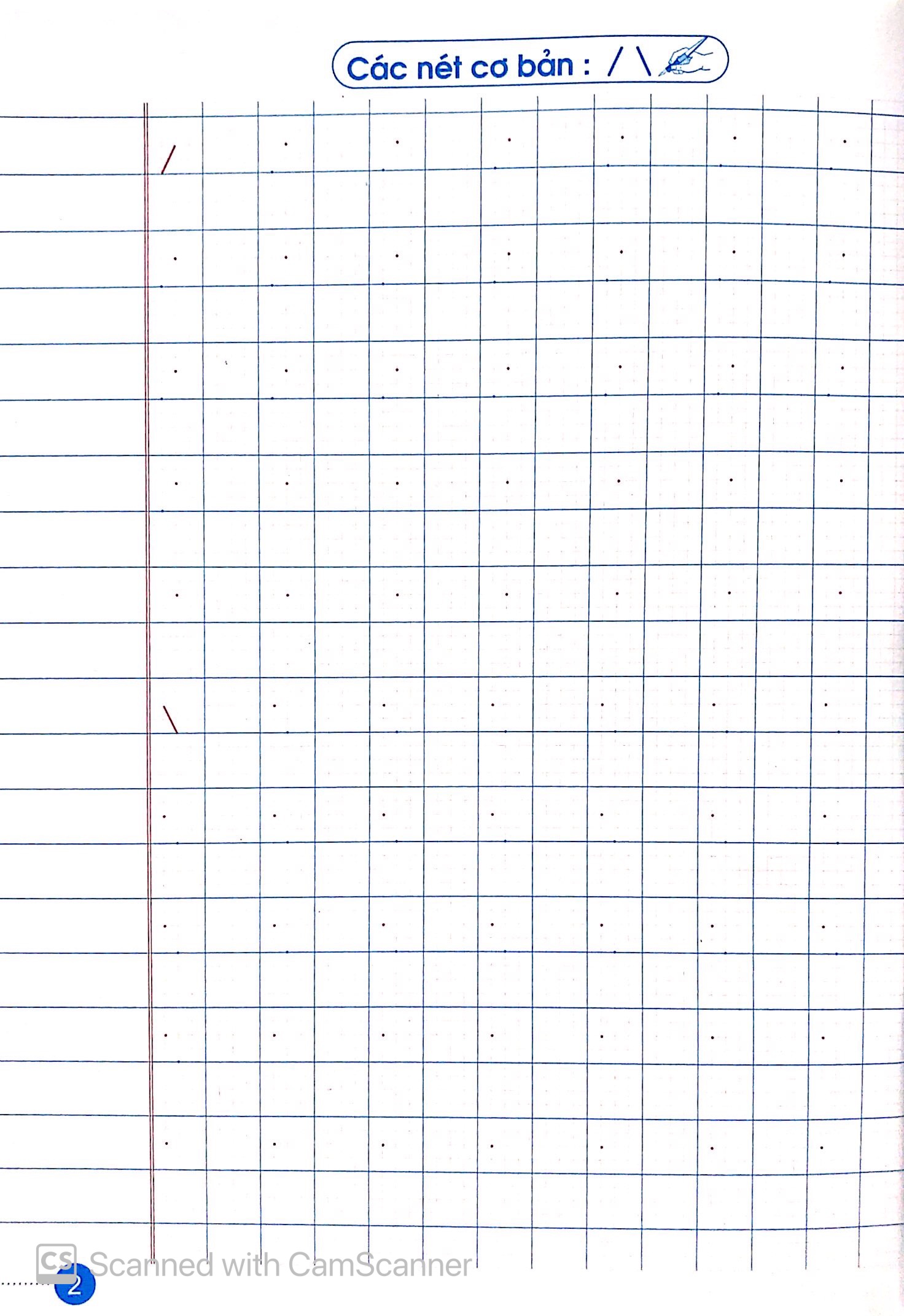 bộ luyện nét chữ rèn nết người - vở ô li có mẫu chữ - lớp 1 - quyển 1 (tái bản 2020) - Ảnh 4