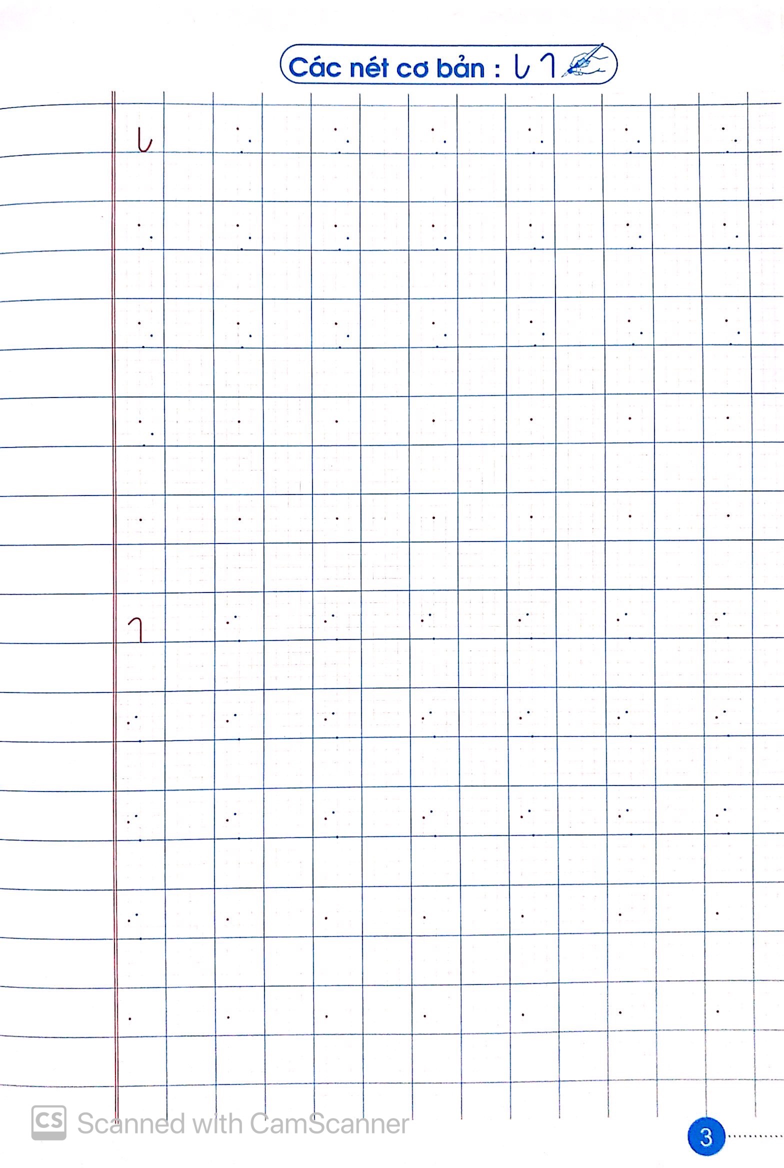 bộ luyện nét chữ rèn nết người - vở ô li có mẫu chữ - lớp 1 - quyển 1 (tái bản 2020) - Ảnh 5