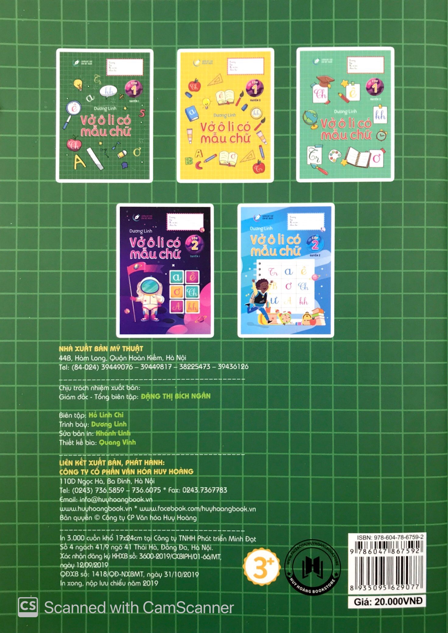 bộ luyện nét chữ rèn nết người - vở ô li có mẫu chữ - lớp 1 - quyển 1 (tái bản 2020) - Ảnh 7