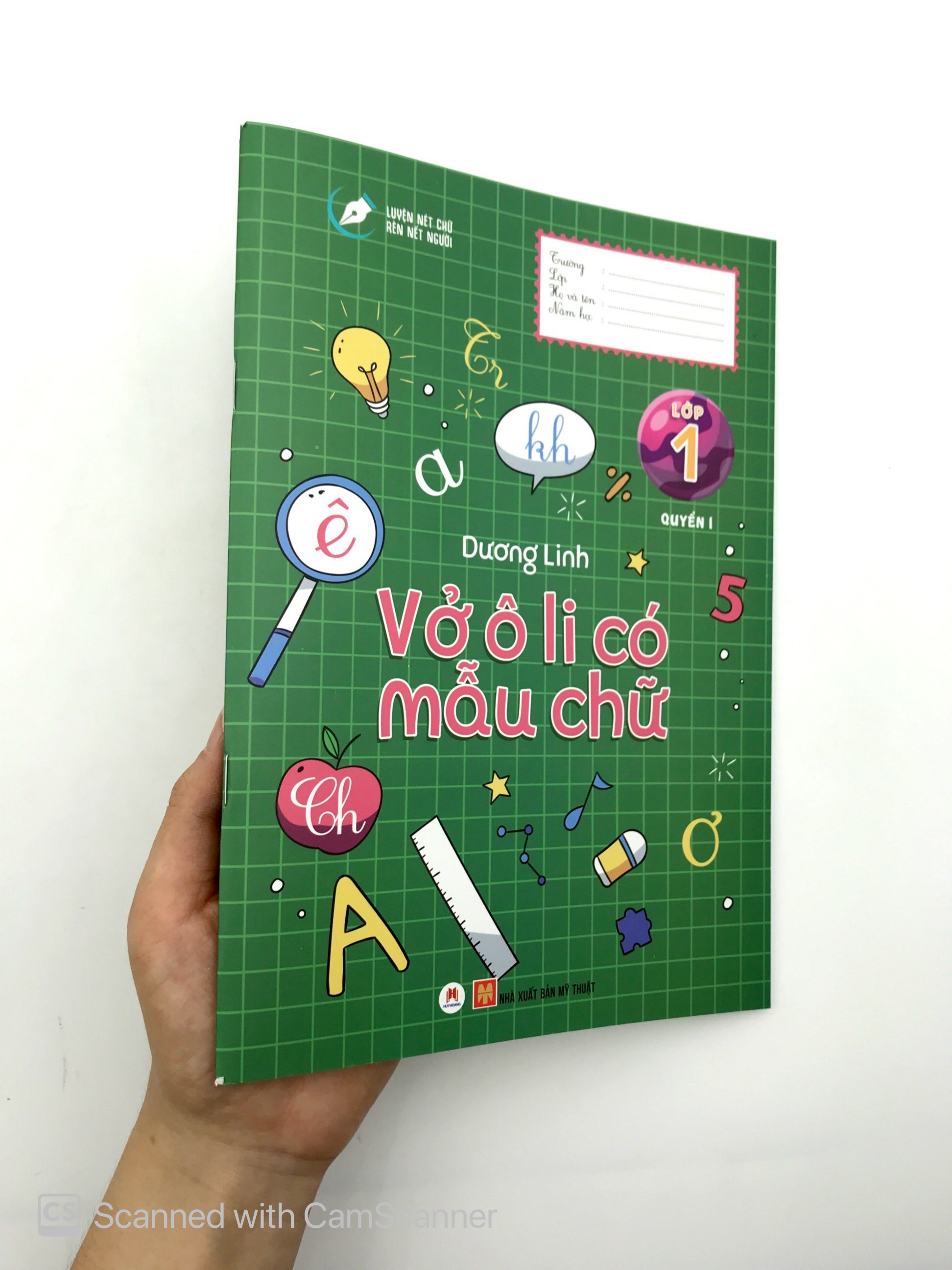 bộ luyện nét chữ rèn nết người - vở ô li có mẫu chữ - lớp 1 - quyển 1 (tái bản 2020) - Ảnh 8