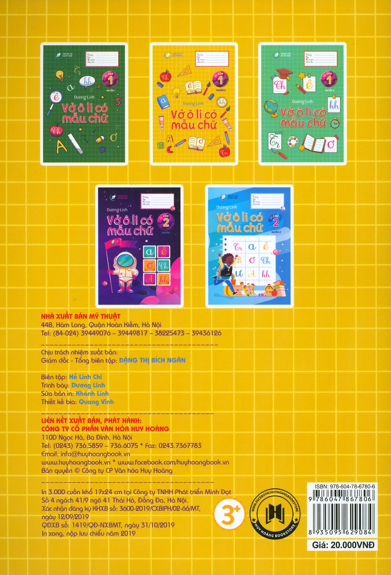 bộ luyện nét chữ rèn nết người - vở ô li có mẫu chữ - lớp 1 - quyển 2 (tái bản 2020) - Ảnh 5