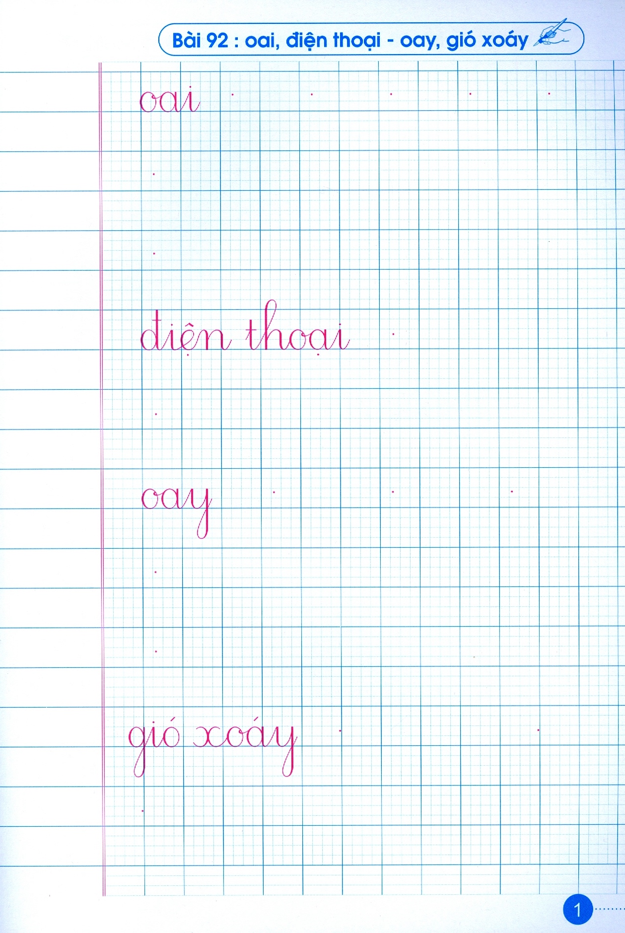 bộ luyện nét chữ rèn nết người - vở ô li có mẫu chữ - lớp 1 - quyển 3 (tái bản 2020) - Ảnh 5