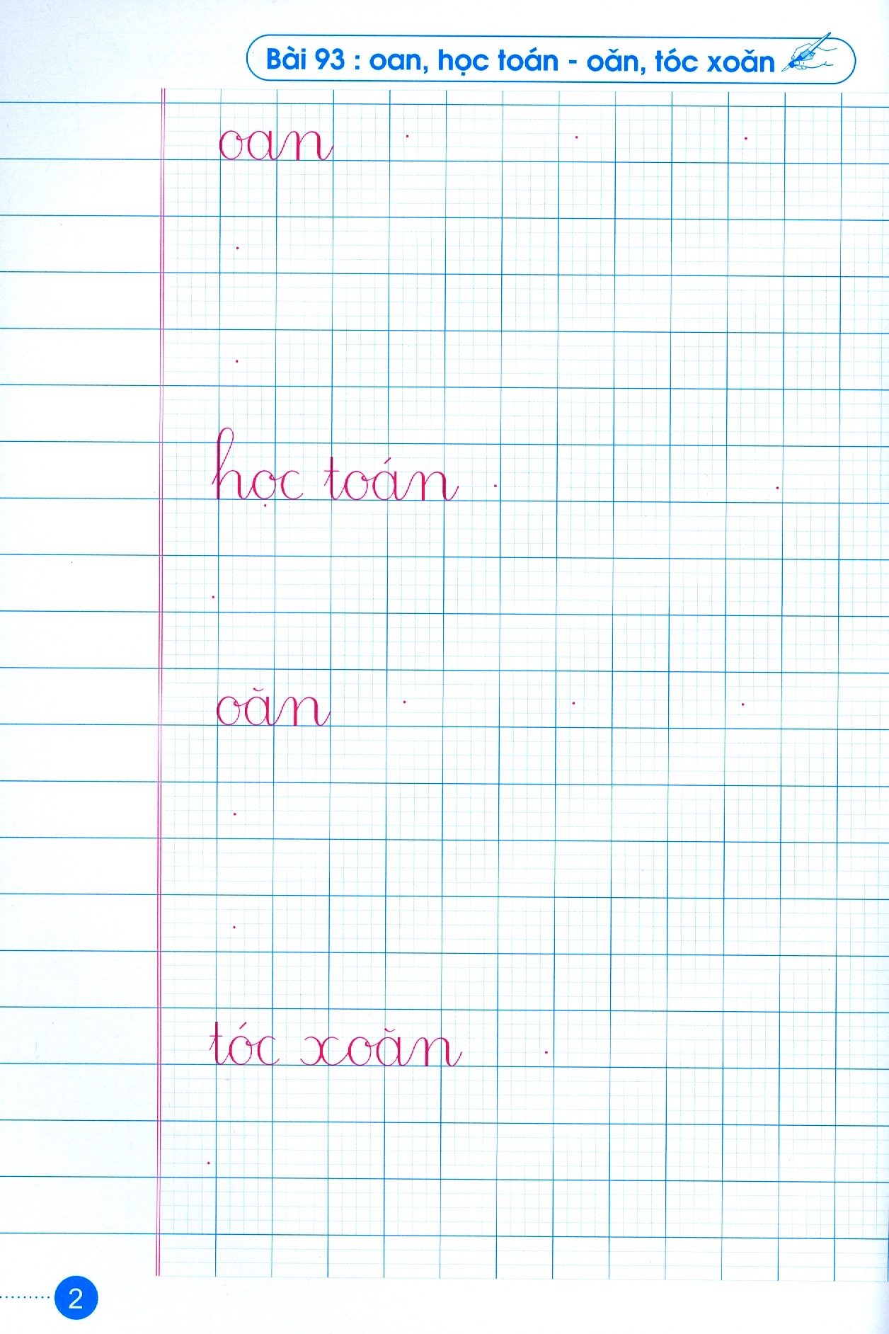 bộ luyện nét chữ rèn nết người - vở ô li có mẫu chữ - lớp 1 - quyển 3 (tái bản 2020) - Ảnh 6