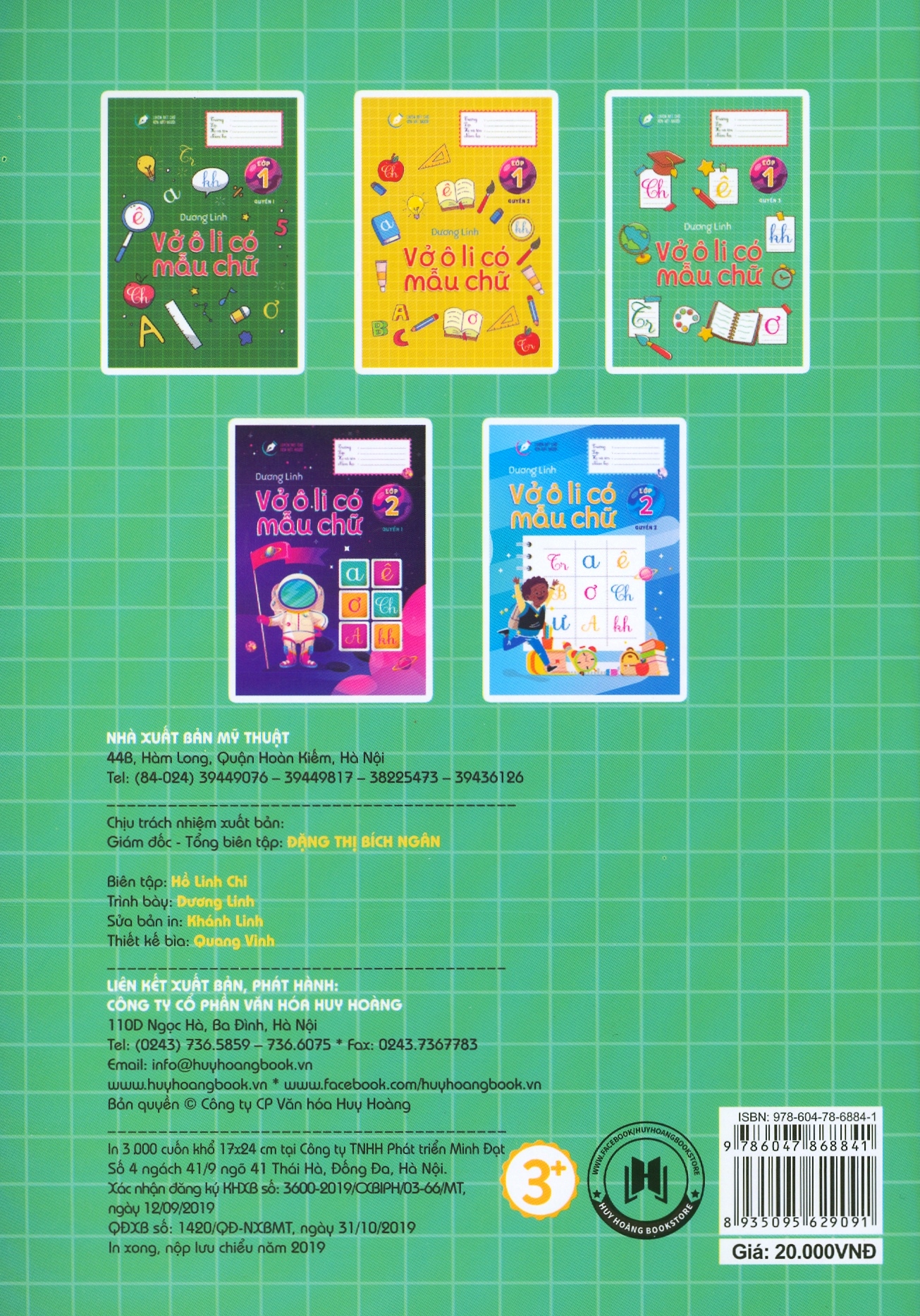 bộ luyện nét chữ rèn nết người - vở ô li có mẫu chữ - lớp 1 - quyển 3 (tái bản 2020) - Ảnh 9