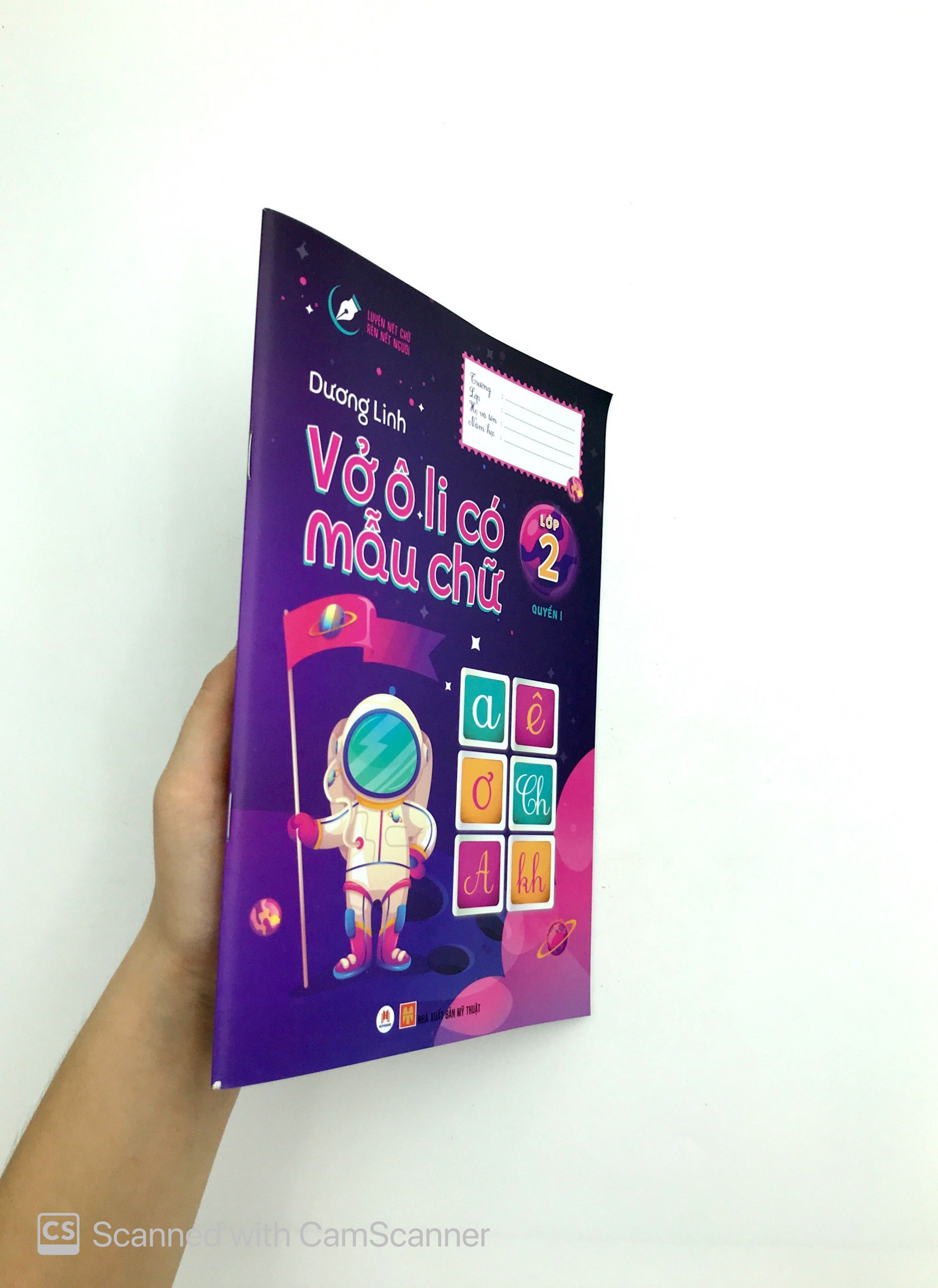 bộ luyện nét chữ rèn nết người - vở ô li có mẫu chữ - lớp 2 - quyển 1 (tái bản 2020) - Ảnh 10