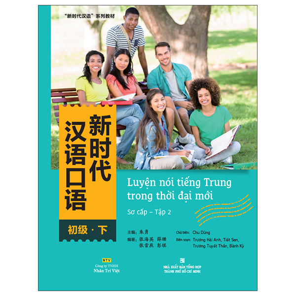 Bộ Luyện Nói Tiếng Trung Trong Thời Đại Mới - Sơ Cấp - Tập 2