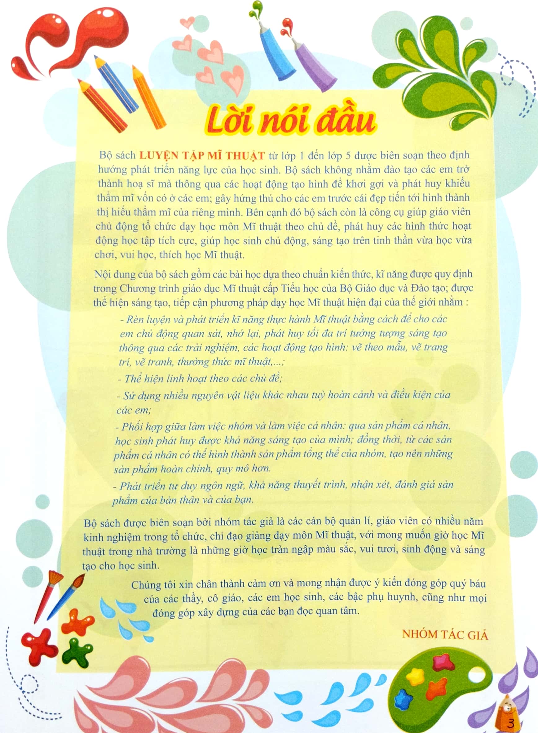 bộ luyện tập mĩ thuật 5 - tập 1 (2023) - Ảnh 3