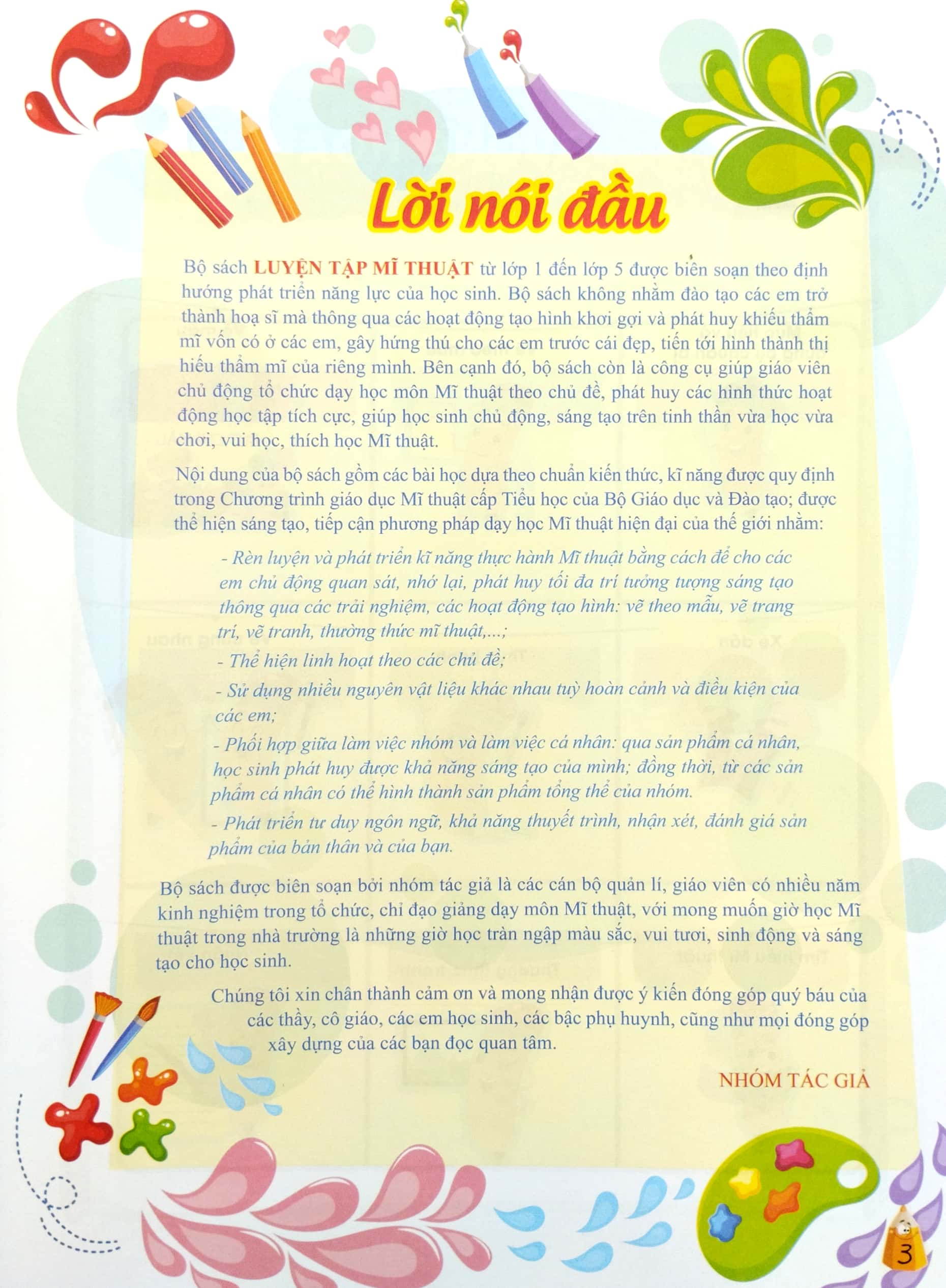 bộ luyện tập mĩ thuật 5 - tập 2 (2023) - Ảnh 3