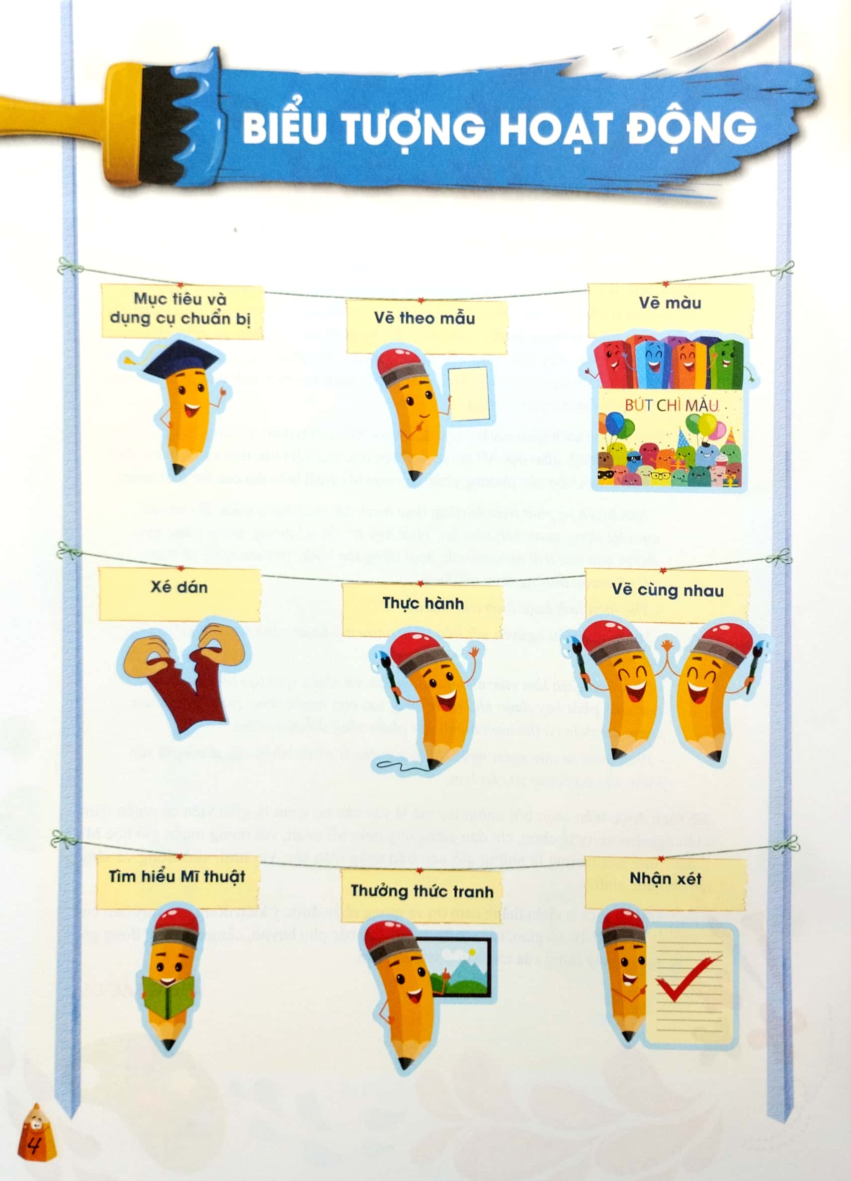 bộ luyện tập mĩ thuật 5 - tập 2 (2023) - Ảnh 4