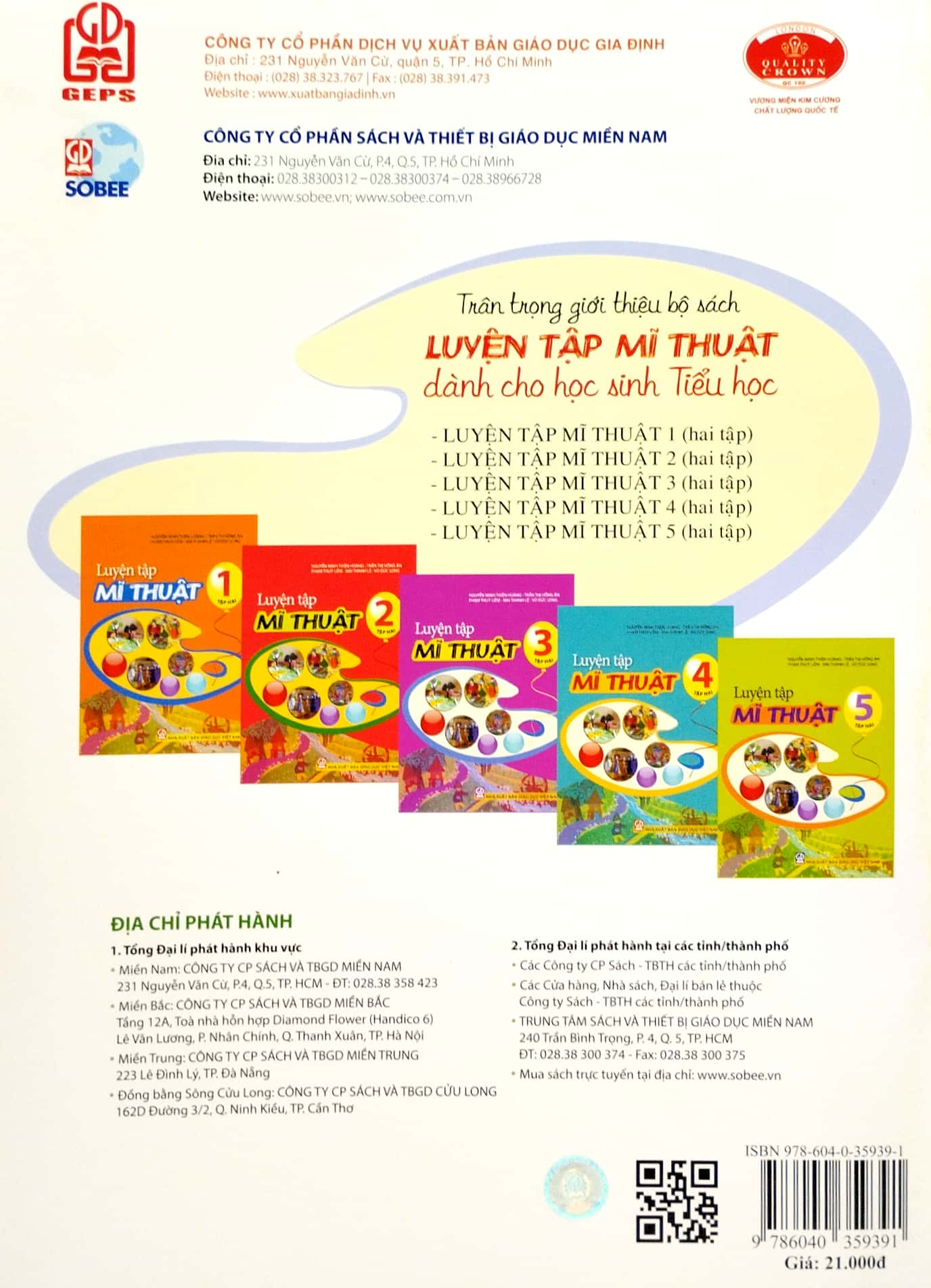 bộ luyện tập mĩ thuật 5 - tập 2 (2023) - Ảnh 6