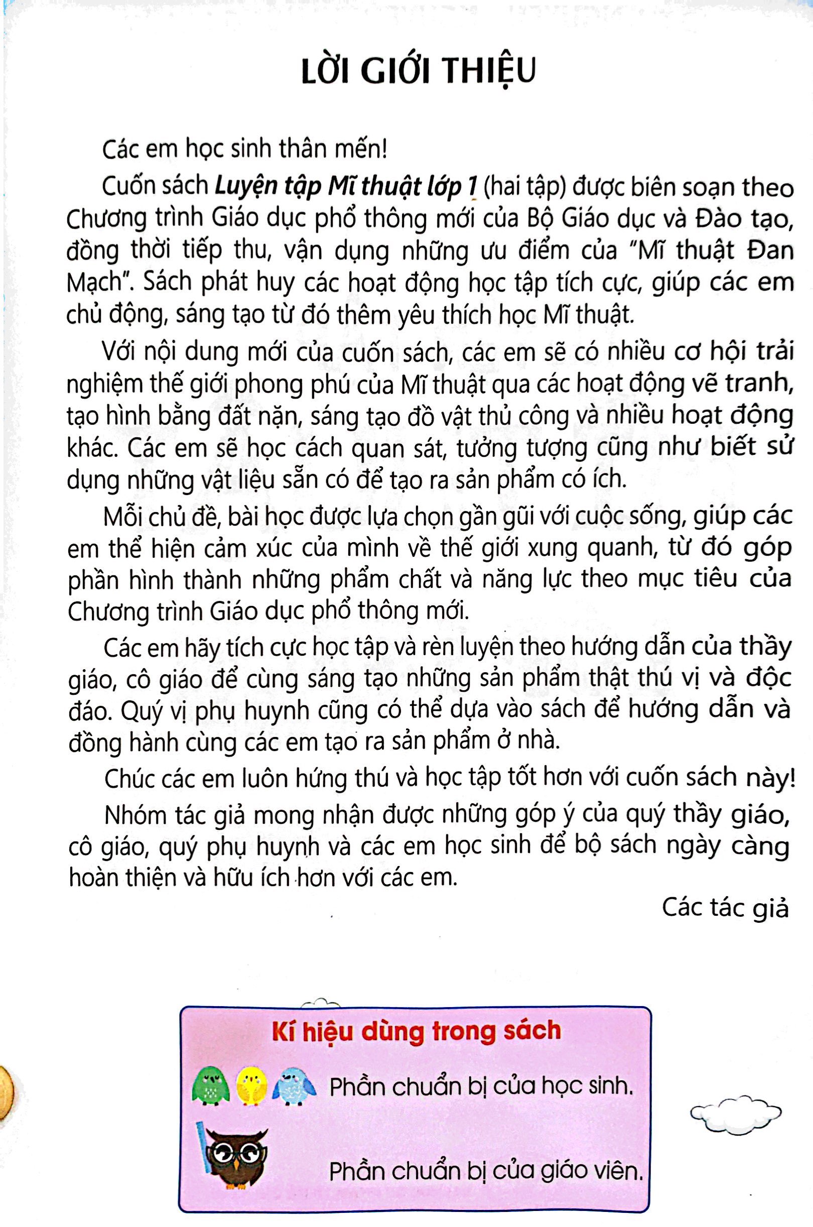 bộ luyện tập mĩ thuật (biên soạn theo chương trình giáo dục phổ thông mới) lớp 1 - tập 2 - Ảnh 3