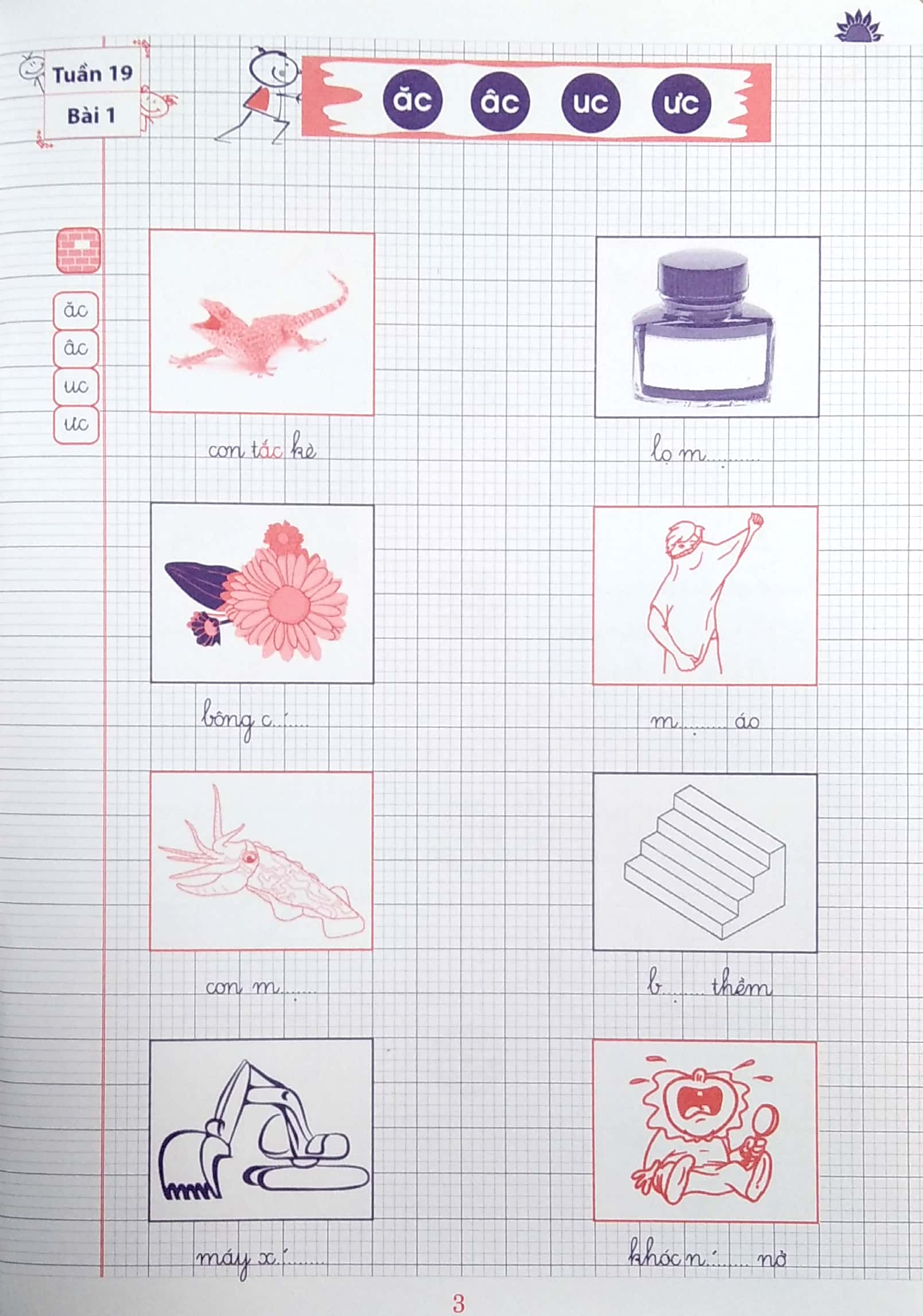 bộ luyện tập tiếng việt 1 - tập 2 (trình bày trên giấy ô li) - Ảnh 4