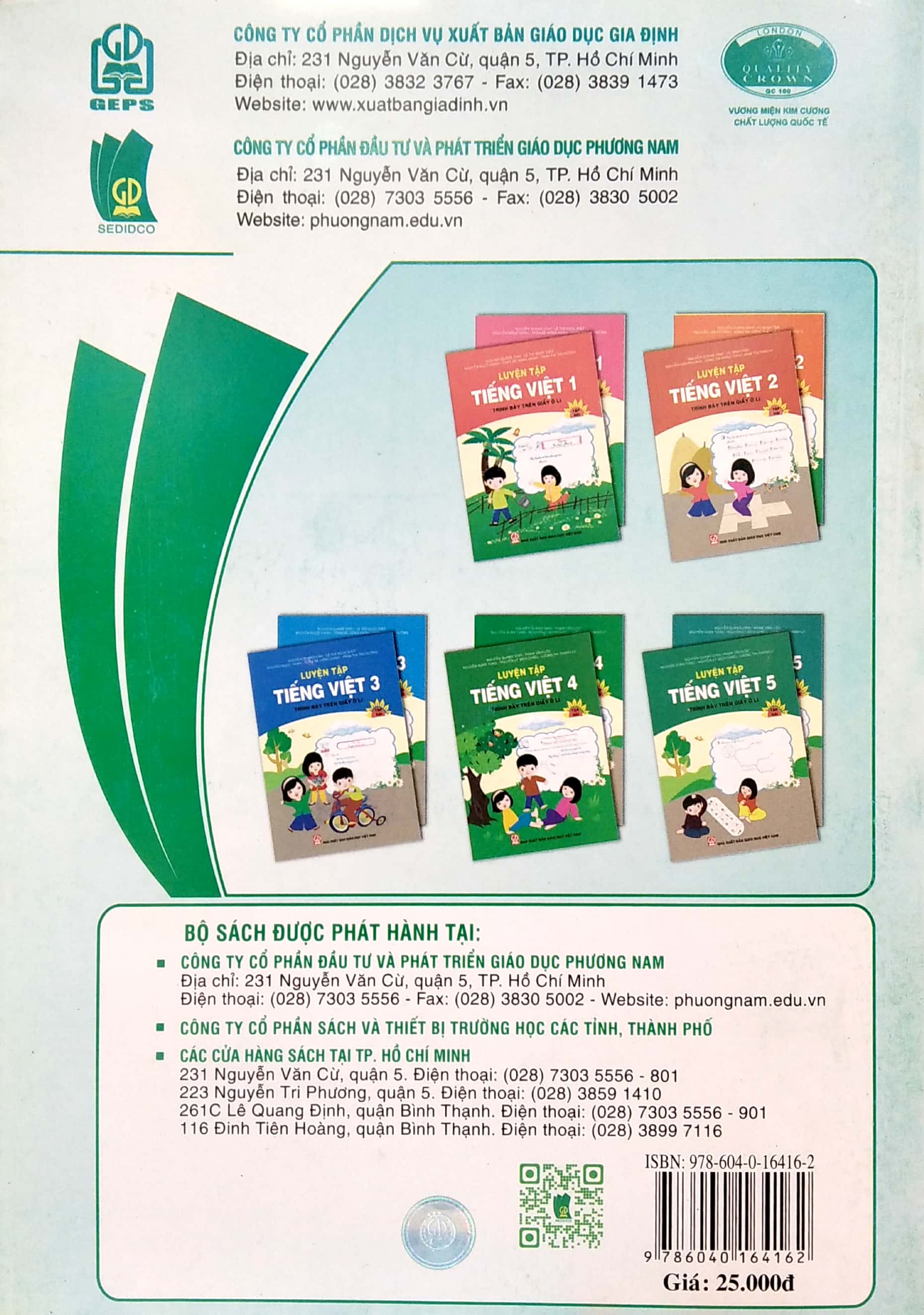 bộ luyện tập tiếng việt 1 - tập 2 (trình bày trên giấy ô li) - Ảnh 7