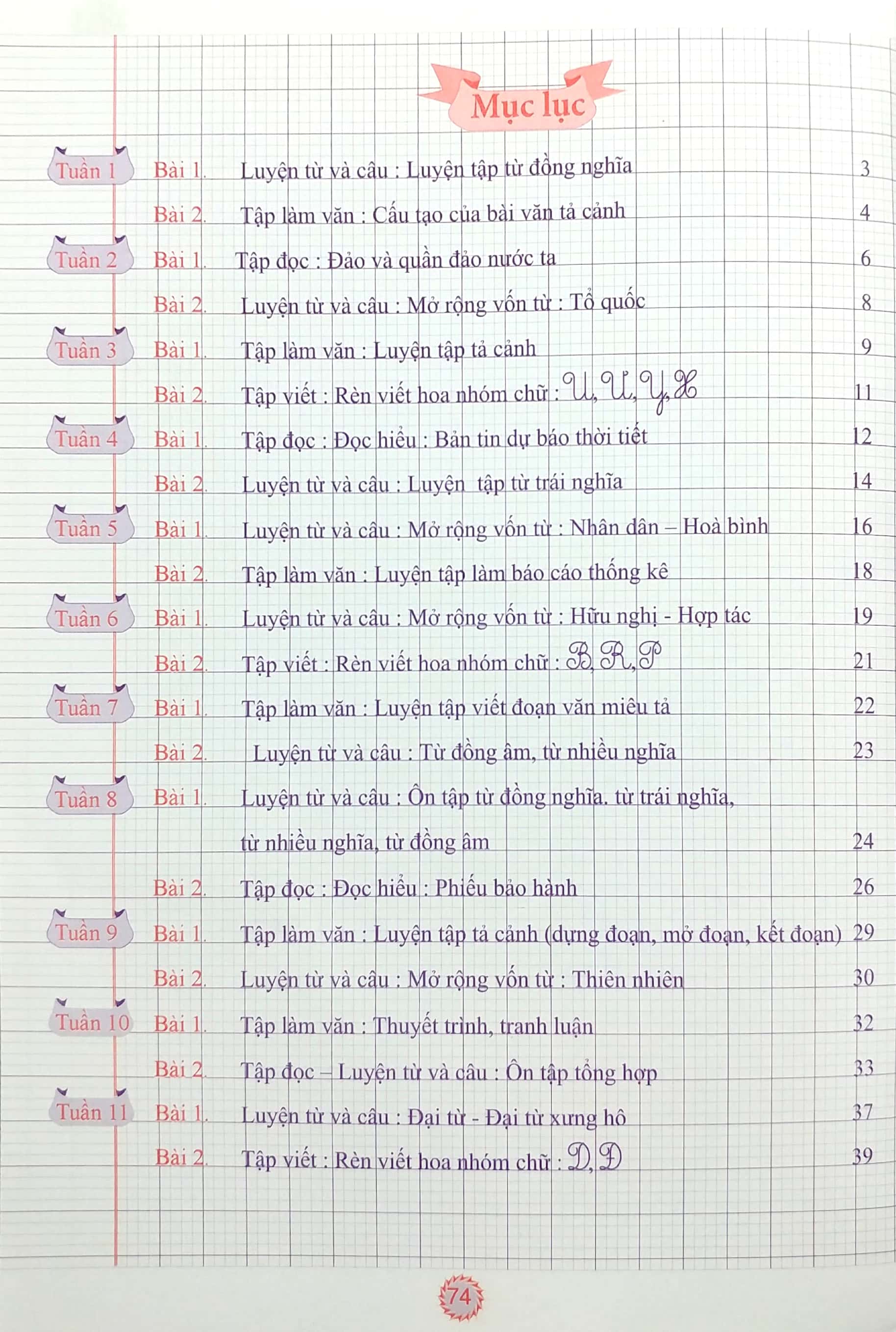 bộ luyện tập tiếng việt 5 - tập 1 (trình bày trên giấy ô li) - Ảnh 3