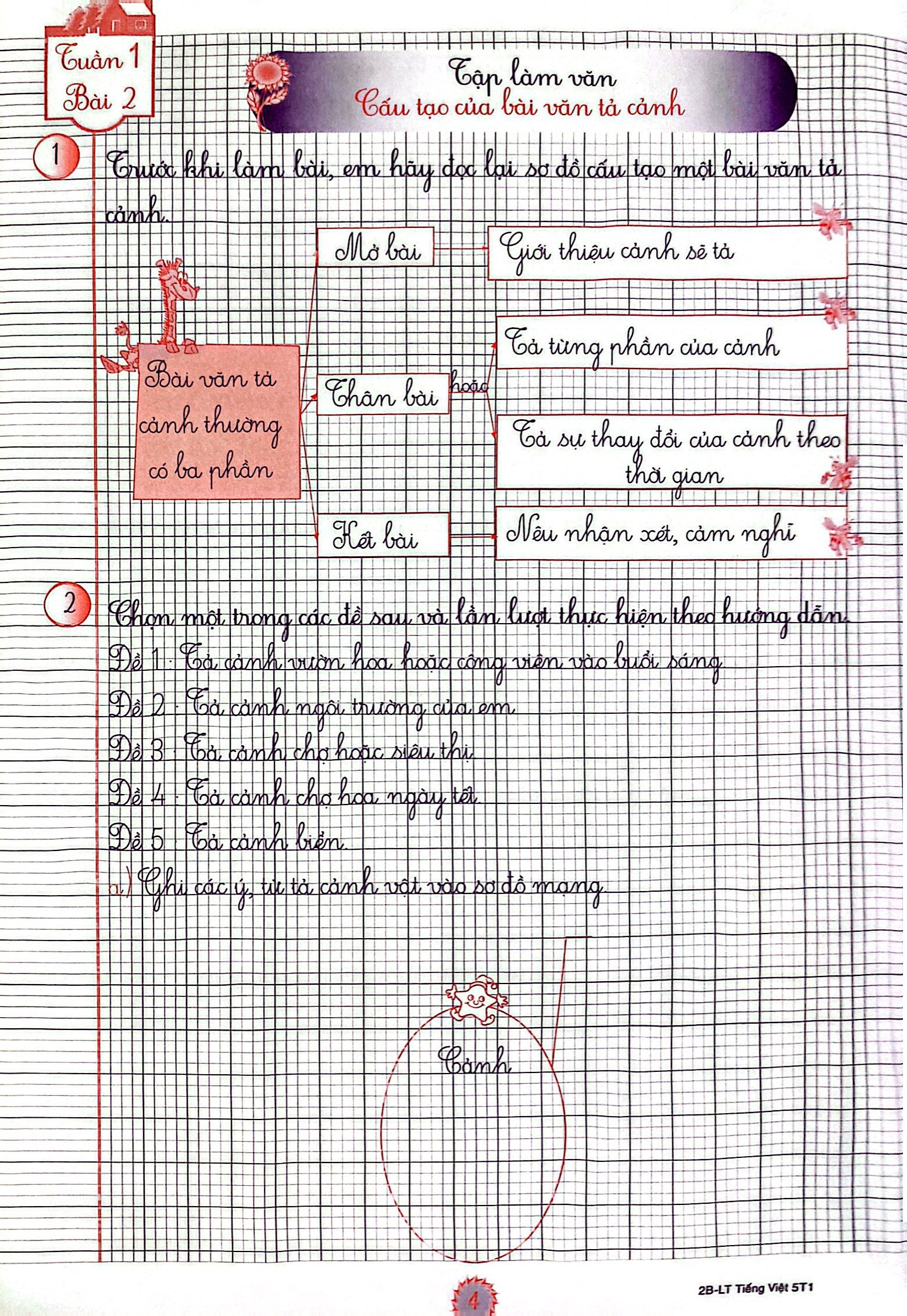 bộ luyện tập tiếng việt 5 - tập 1 (trình bày trên giấy ô li) - tái bản 2020 - Ảnh 5