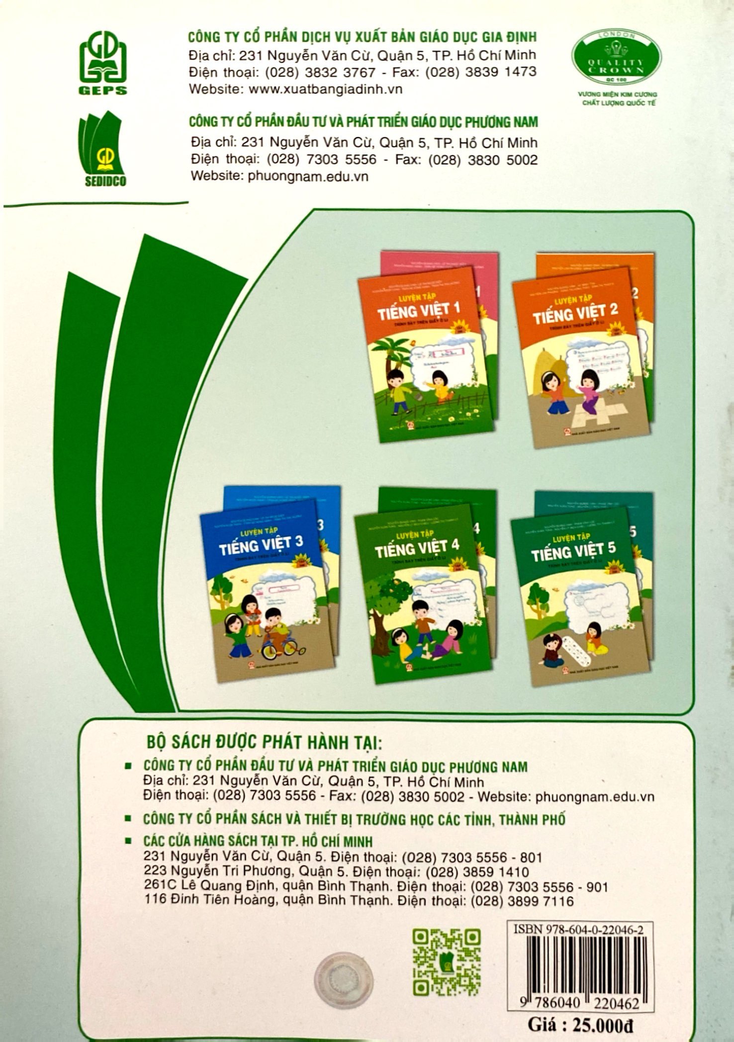 bộ luyện tập tiếng việt 5 - tập 1 (trình bày trên giấy ô li) - tái bản 2020 - Ảnh 7